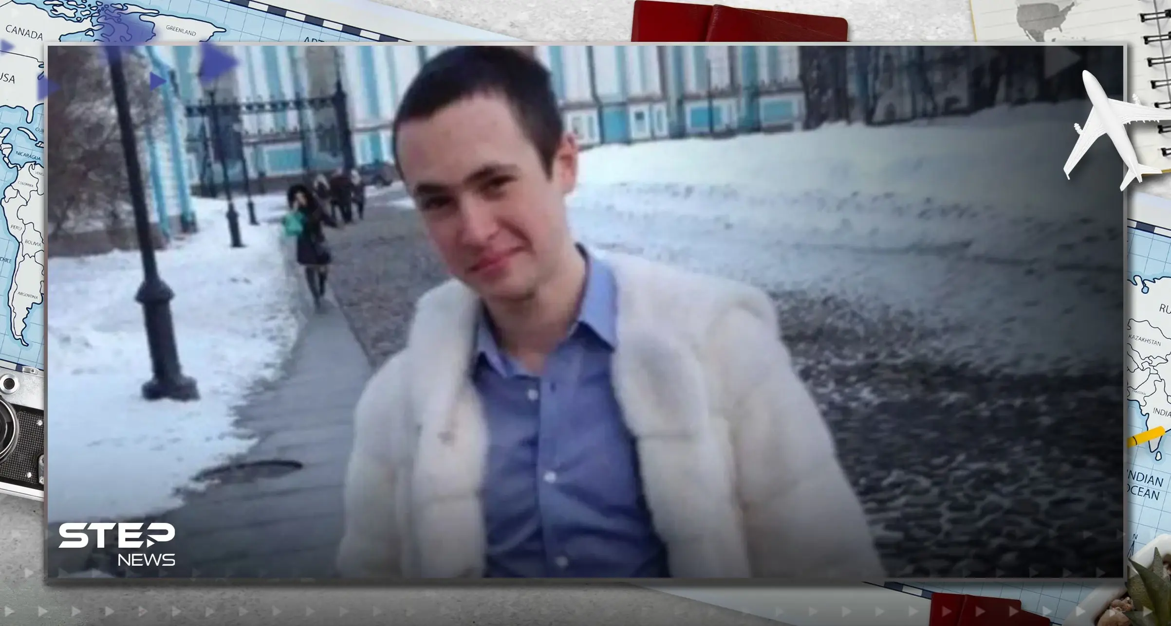 صورة واسم نجل قائد فاغنر ينتشران.. فهل "سيرث أباه" : تمرد فاغنر