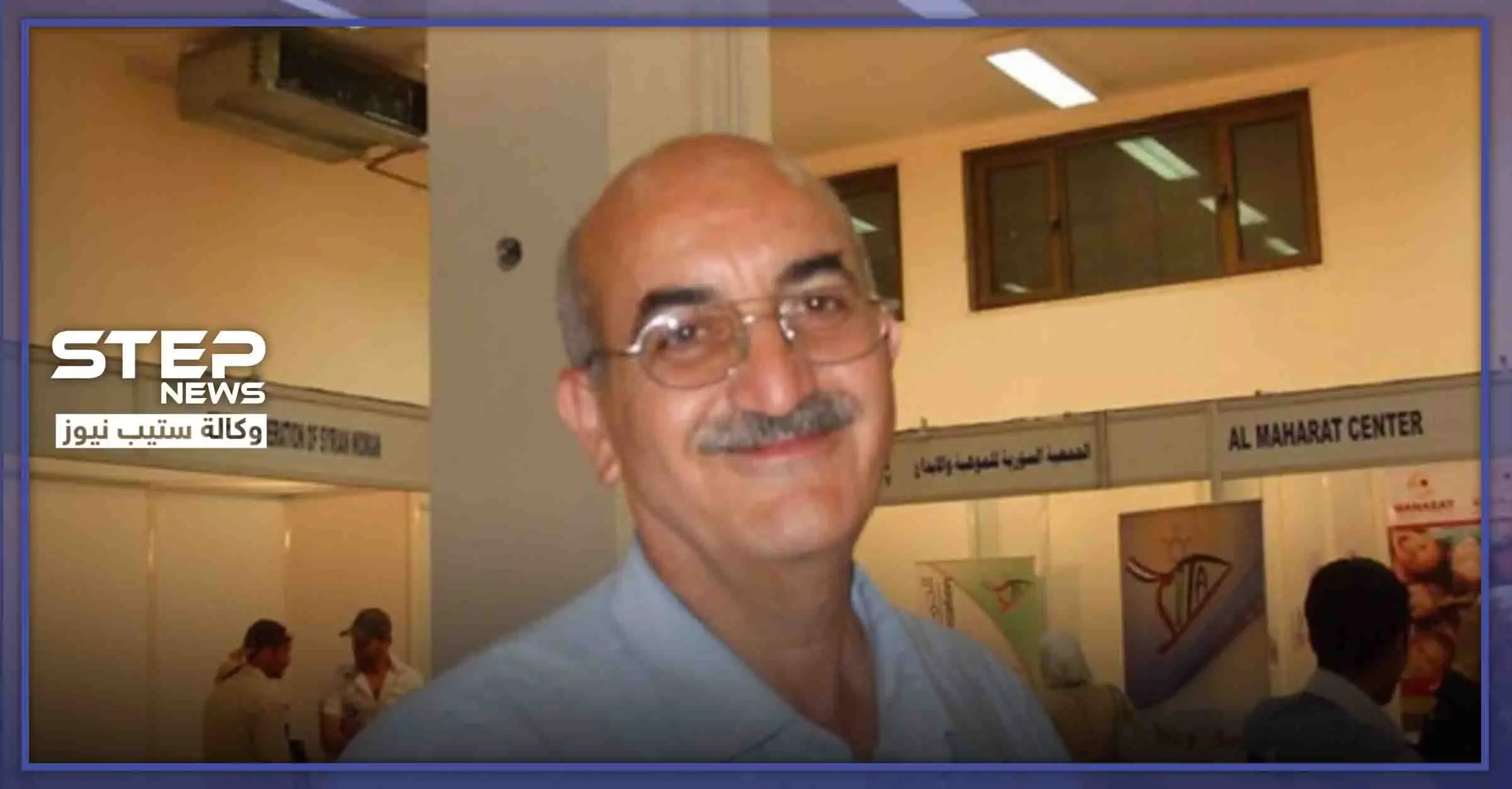 مخترع سوري تنبأ بوباء قاتل منذ عشر سنوات.. ووضع هذه الابتكارات الملائمة له: اختراع