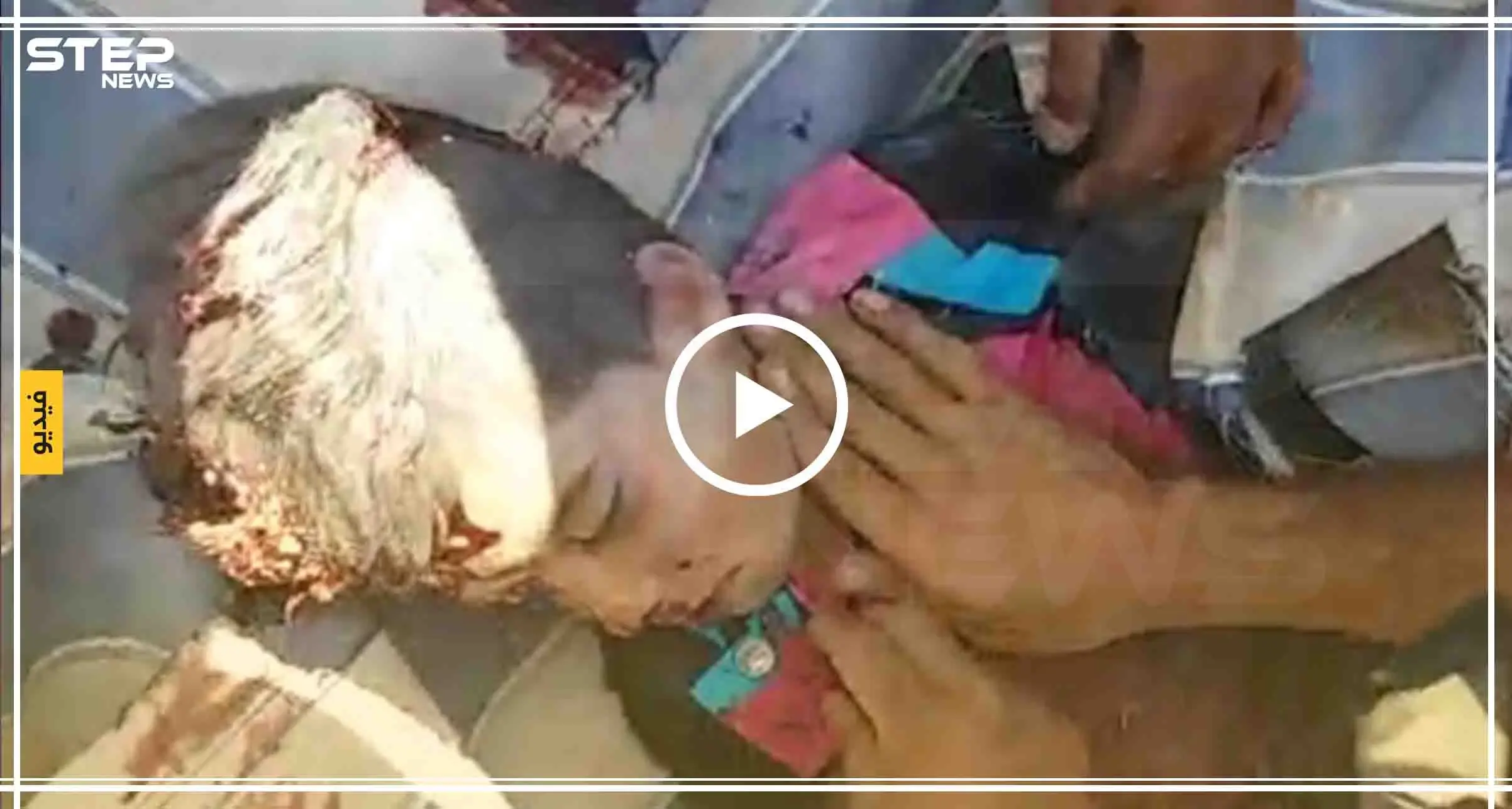 شاهد بالفيديو لحظة انتشال طفل من تحت ركام منزله في "حاس" جنوبي إدلب، جرّاء القصف الجوي الذي استهدف المنطقة: إدلب