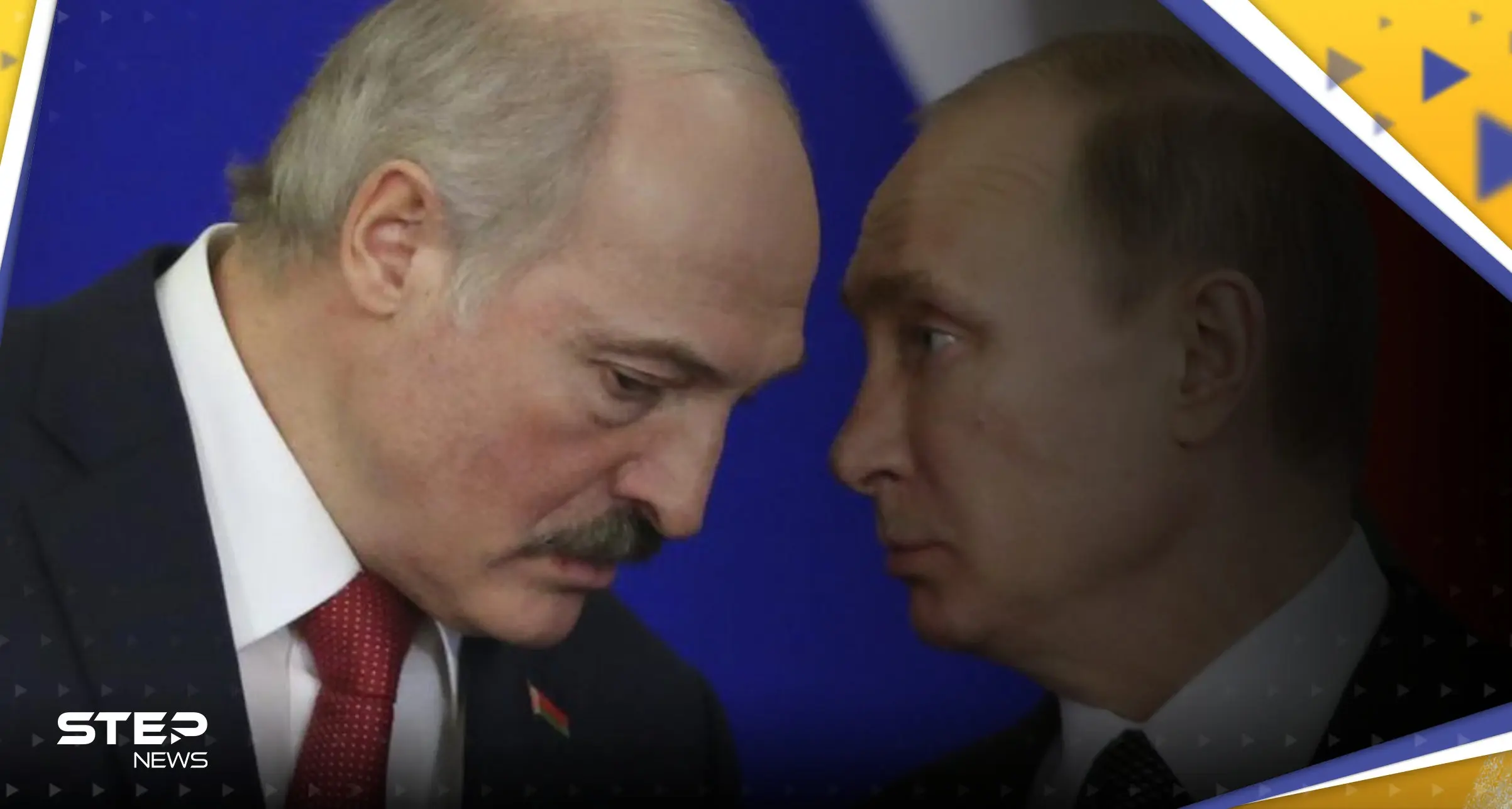 بعد تزويده بـ"النووي".. لوكاشينكو يلتقي بوتين في الكرملين حاملاً "مبادرة": أخبار روسيا