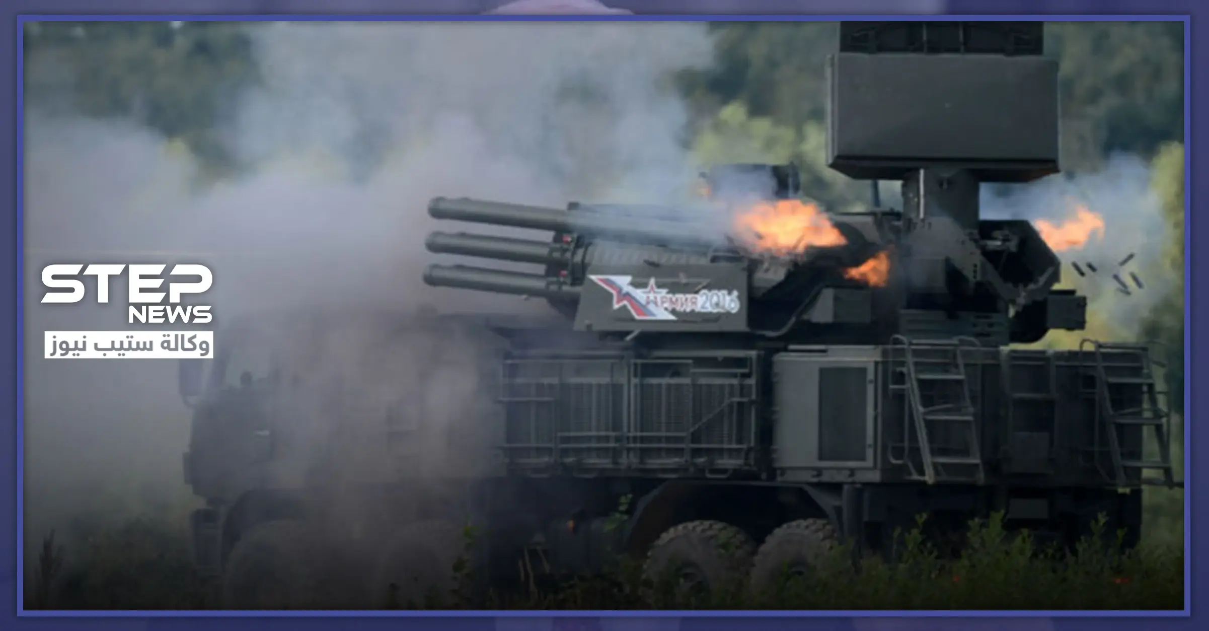 موسكو تهين أردوغان مرةً أخرى في بيانٍ رسمي.. وتنفي تدمير 8 منظومات "بانتسير" في سوريا: نفي