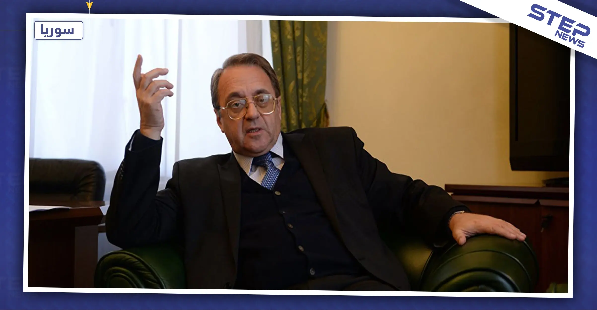 بوغدانوف: التواجد الأمريكي حول حقول النفط غير مرحب به: حقول النفط