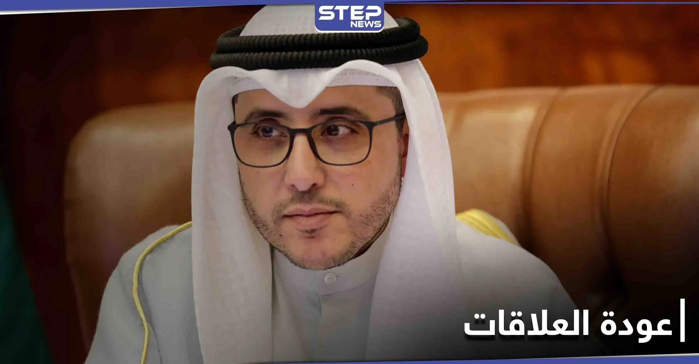 قبيل القمة الخليجية.. الكويت تعلن إنهاء الأزمة بين قطر والسعودية: تميم بن حمد