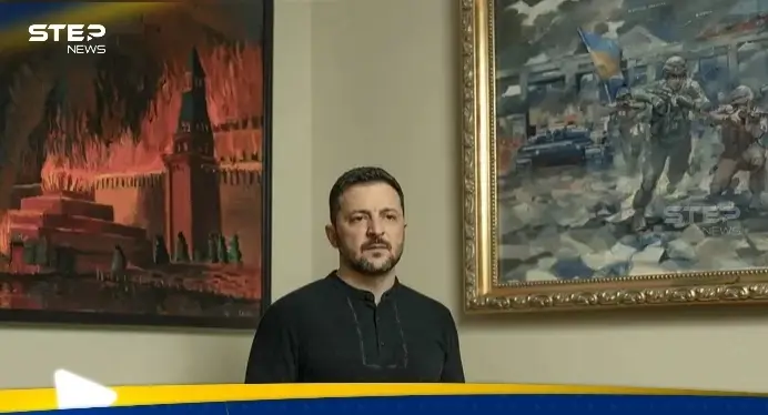 زيلينسكي يثير غضب موسكو بلوحة تظهر خلفه: زيلنسكي