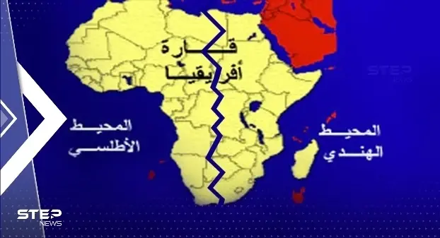 دراسة تتحدث عن تغيرات جيولوجية قد "تقسم" قارة أفريقيا إلى نصفين: الزلازل