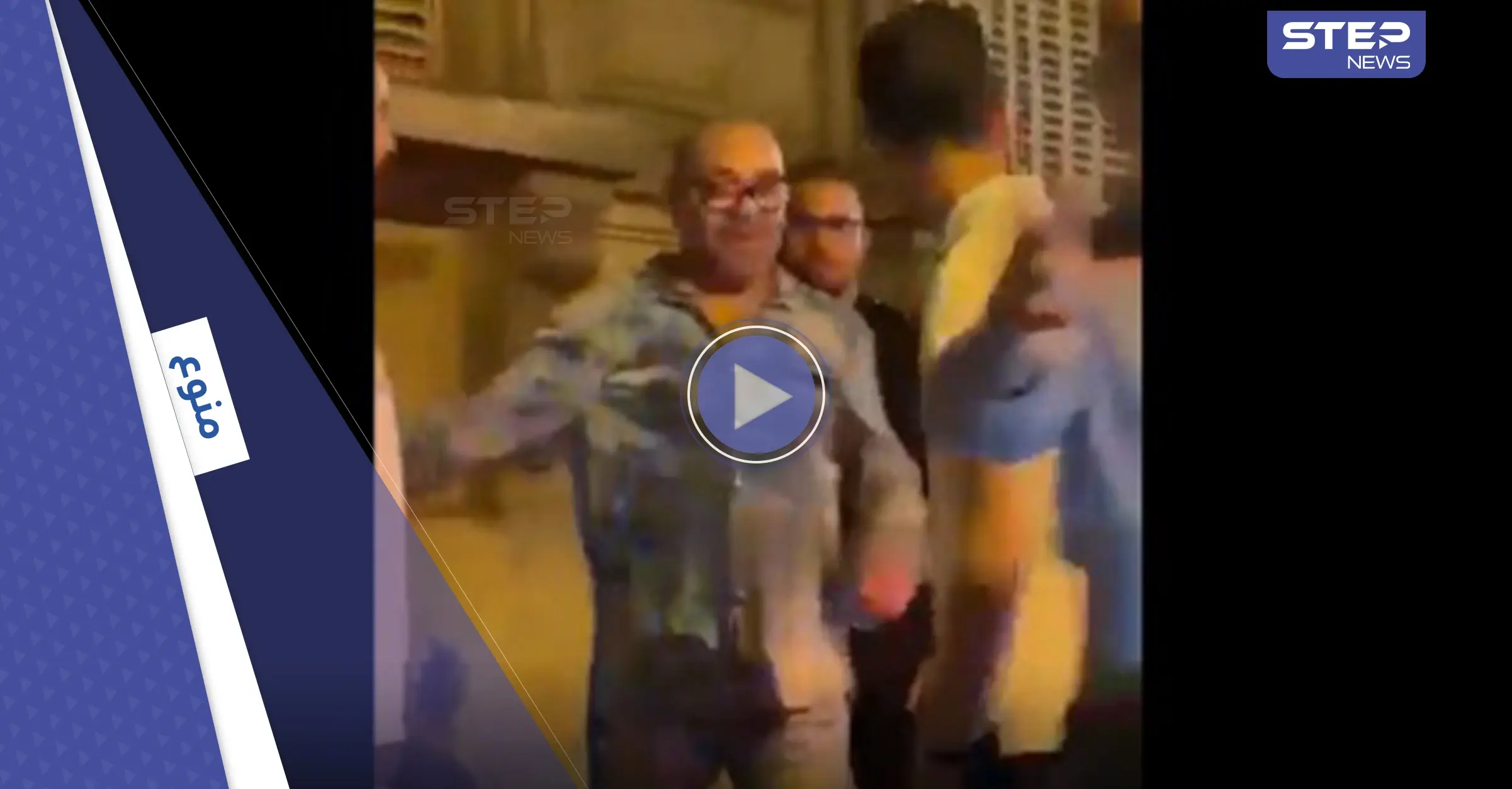 بالفيديو|| ملك المغرب يظهر "مترنحاً" في باريس وخلاف على "قارورة" بيده!: محمد السادس