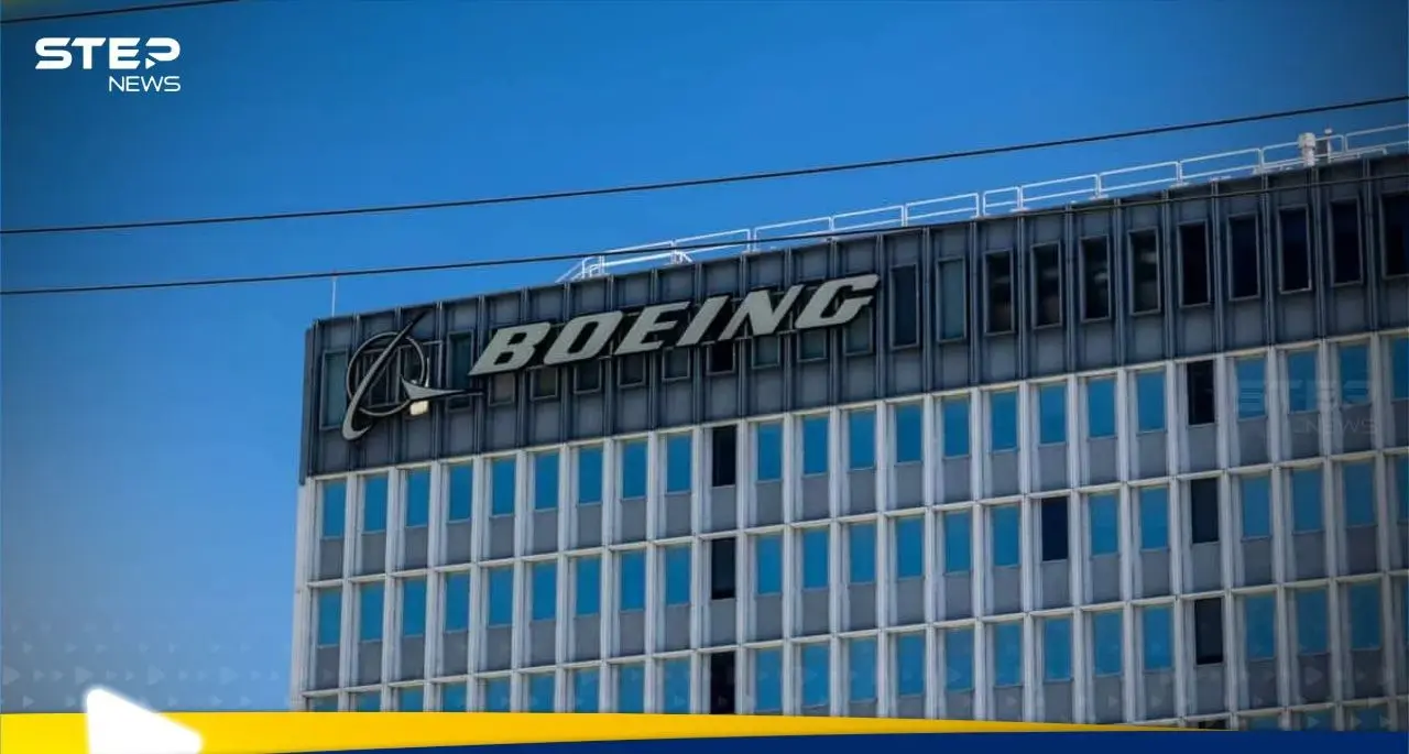 كيف أثر سقوط الطائرة الهندية على الأسواق العالمية والأسهم الأمريكية: الأسواق العالمية