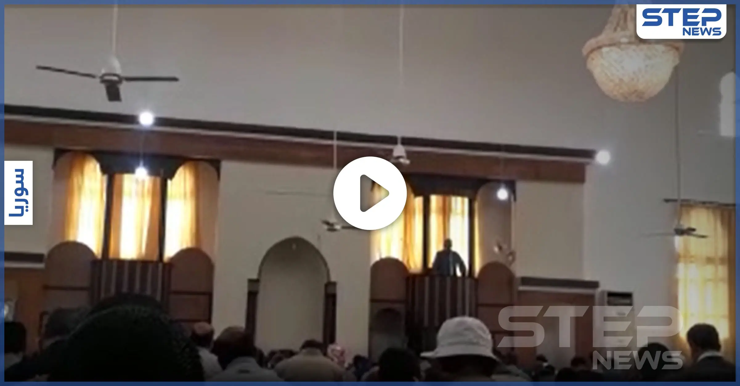 بالفيديو|| شعائر صلاة الجمعة في مدينة الطبقة اليوم بعد أكثر من شهر على منعها: مساجد مدينة الطبقة