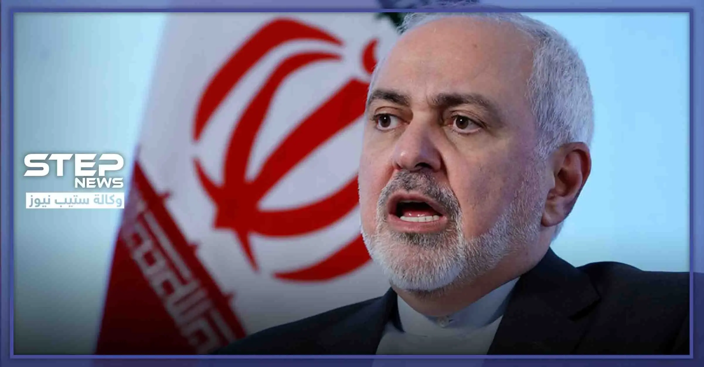 لـ "وأد التوتر".. وزير الخارجية الإيراني يكشف عن استعداد بلاده لتسهيل الحوار بين أردوغان والأسد: أخبار تركيا