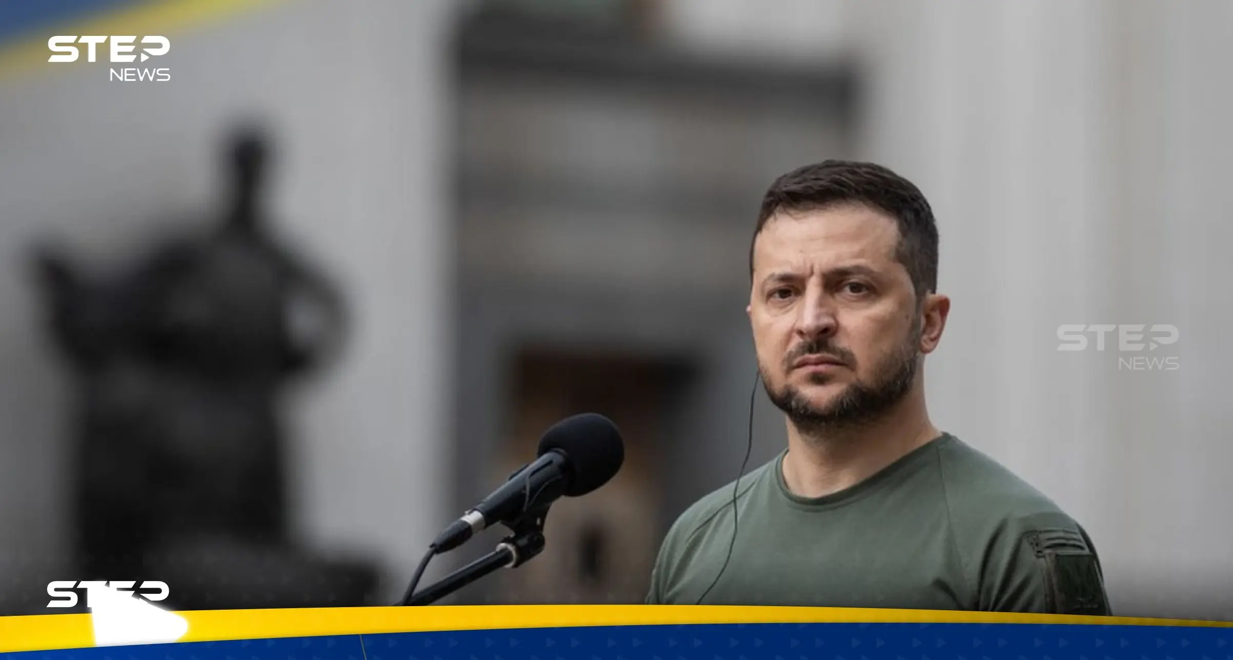 زيلينسكي لزعماء مجموعة السبع: بوتين يعول على انهيار الدعم الغربي لأوكرانيا: خبر عاجل