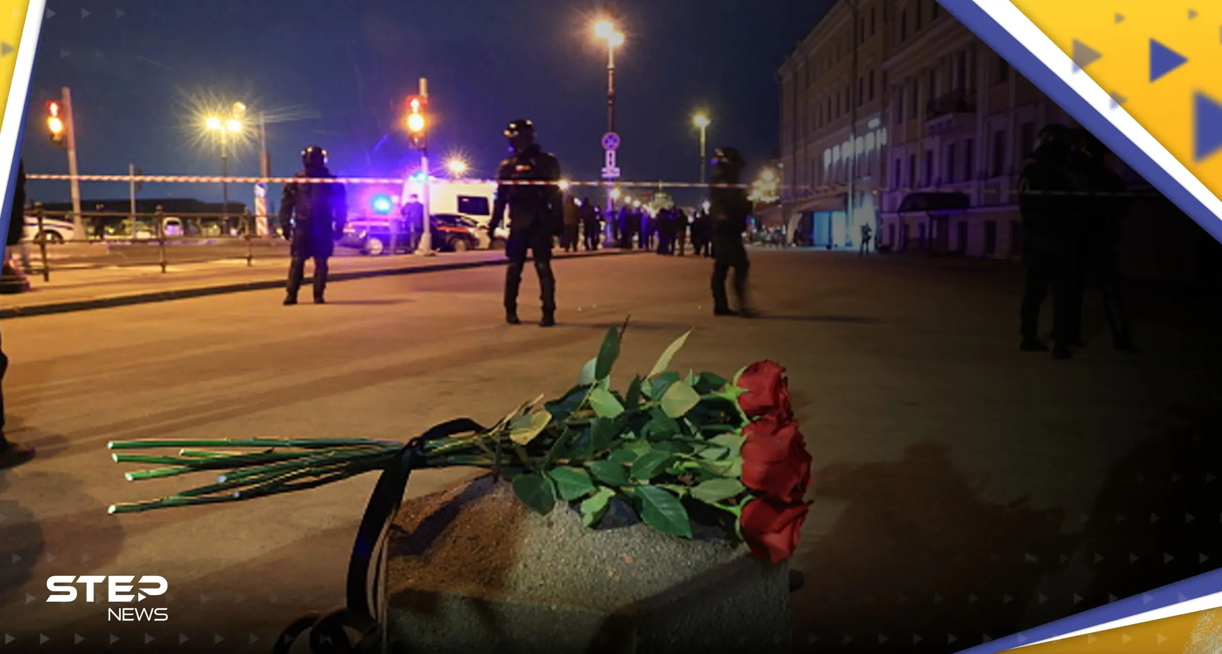 شاهد|| كاميرا مراقبة توثق كيف تمكنت فتاة من نقل العبوة الناسفة التي قتلت المراسل الحربي الروسي: فلادلين تاتارسكي