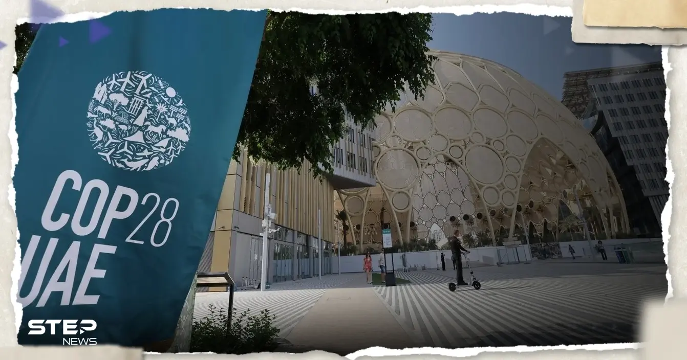 مع انطلاق "كوب28" في الإمارات.. رئيس المؤتمر: يجب الوصول للحياد الصفري بأسرع وقت: cop28