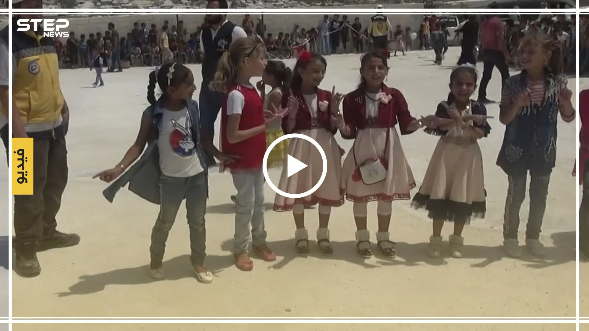 شاهد : كرنفال ترفيهي للأطفال في مخيمات ريف اللاذقية في رابع أيام العيد: اطفال