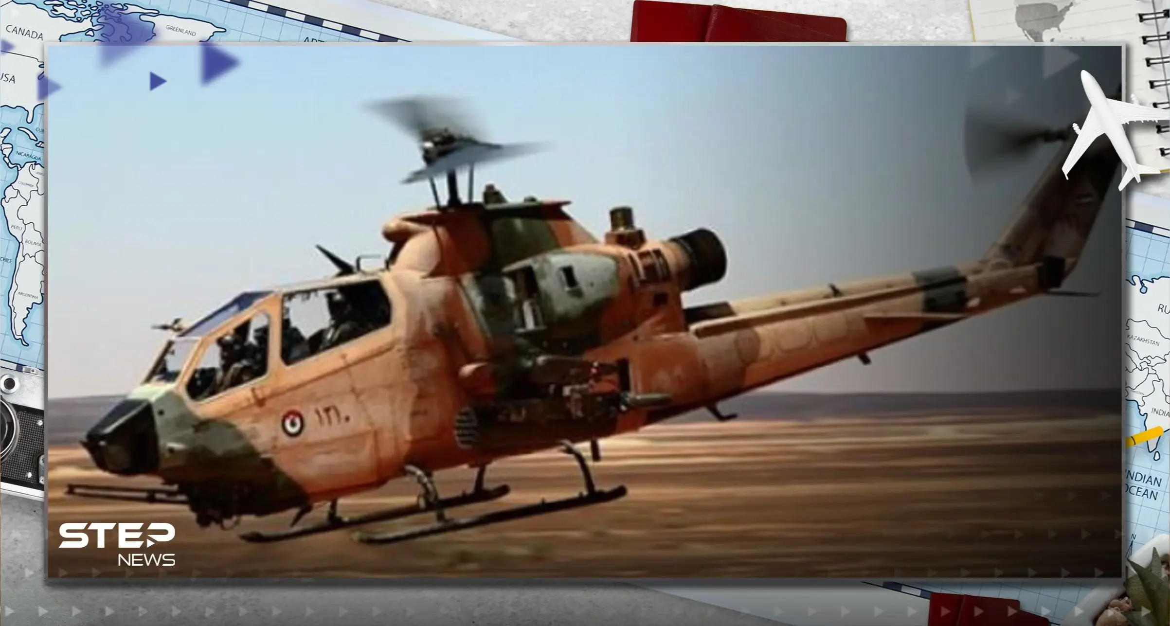 شاهد|| لحظة تحطم طائرة مروحية عسكرية أردنية وإصابة طاقمها: أحداث الأردن