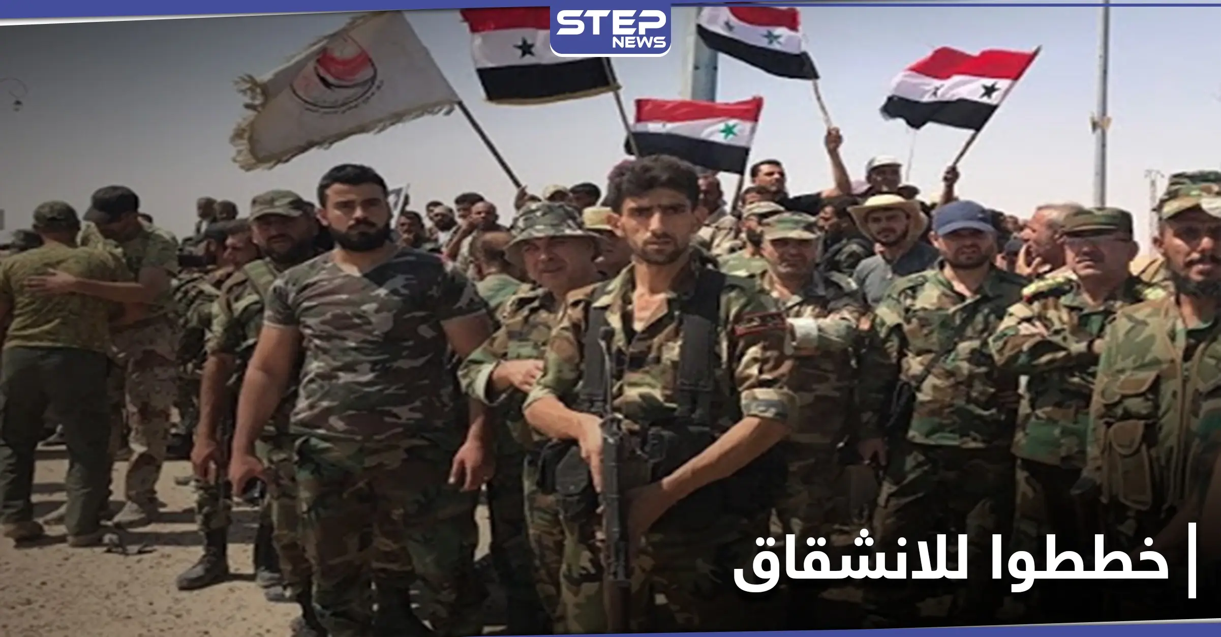 خاص|| خططوا للانشقاق.. النظام السوري يعتقل مجموعة من عناصره بـ ديرالزور وسيدتين رفضتا تفتيشهما على الحاجز: ريف ديرالزور الشرقي