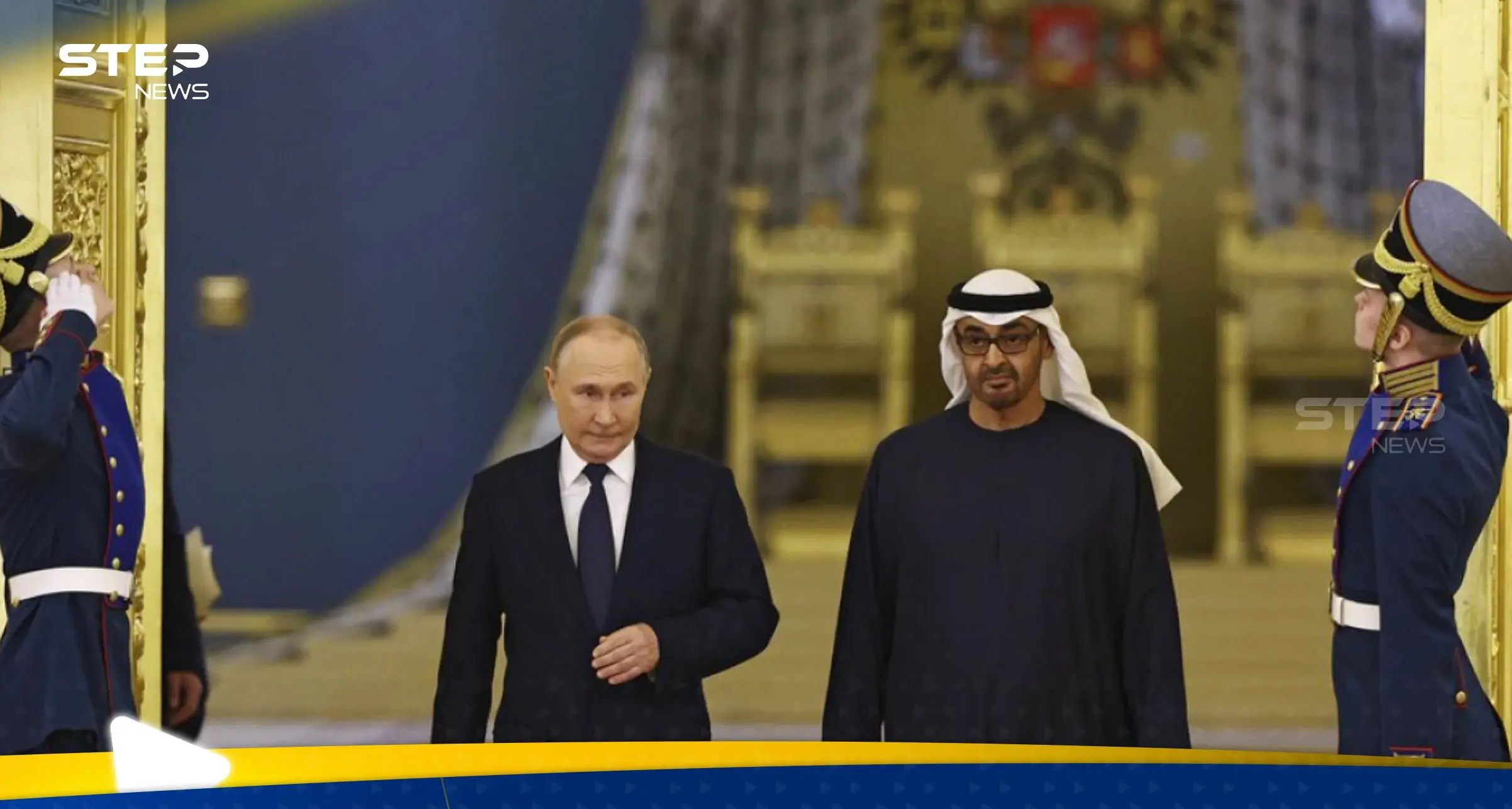بوتين يستقبل الشيخ محمد بن زايد في موسكو لبحث الوساطة وملفات الشرق الأوسط
