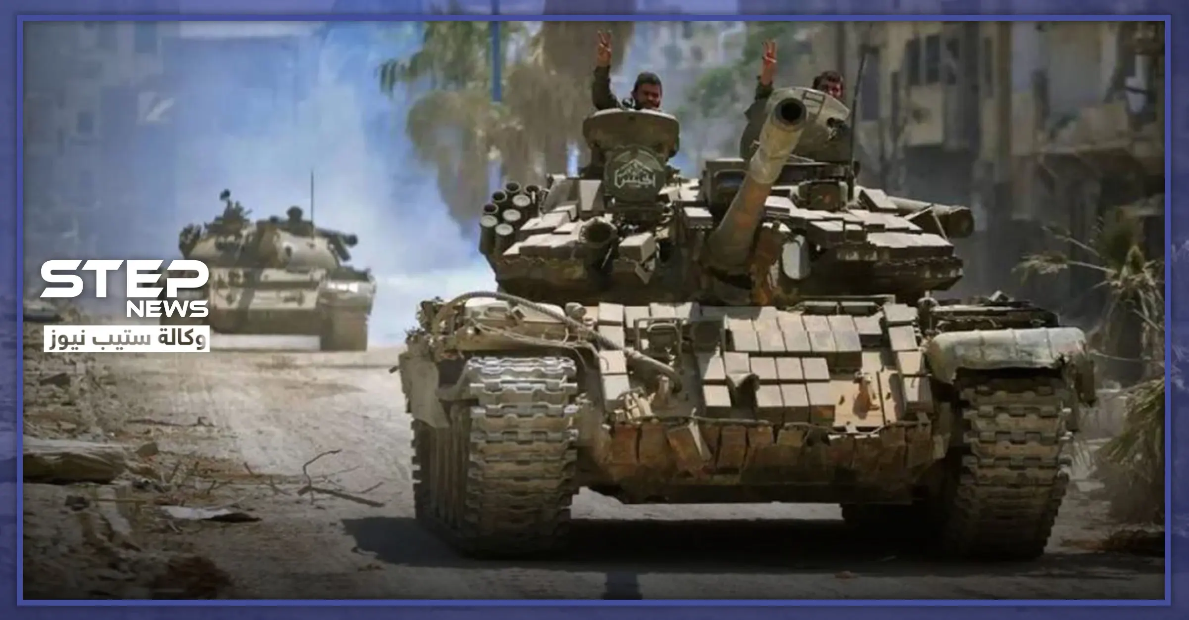 أبرز خسائر النظام السوري في إدلب خلال الـ 24 ساعة الأخيرة، والقصف مستمرًا: جرجناز