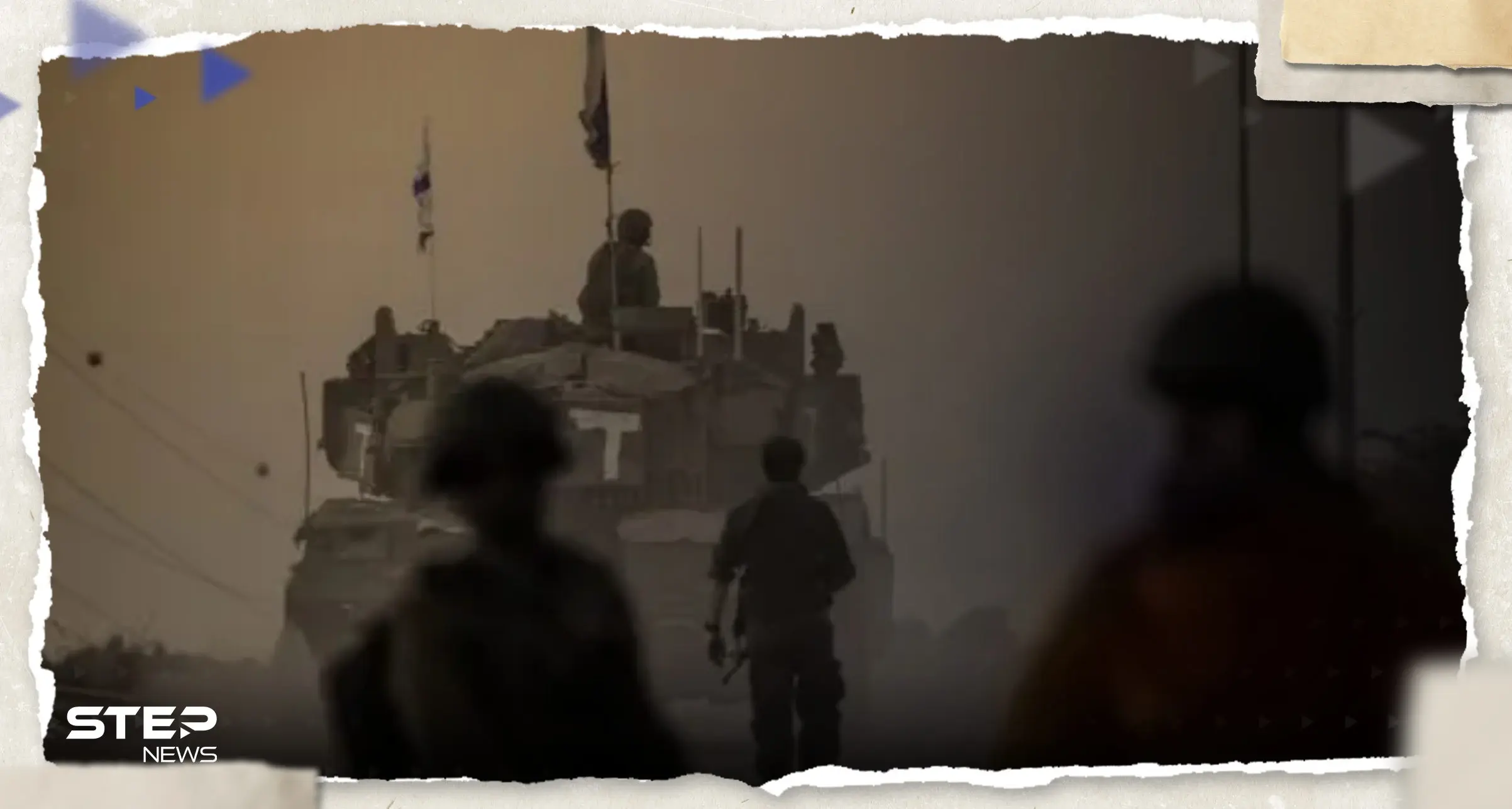 الجيش الإسرائيلي يعلن توسيع العلميات البرية بغزة وحماس تدعو لـ"النفير العام" بالعالم: حرب غزة