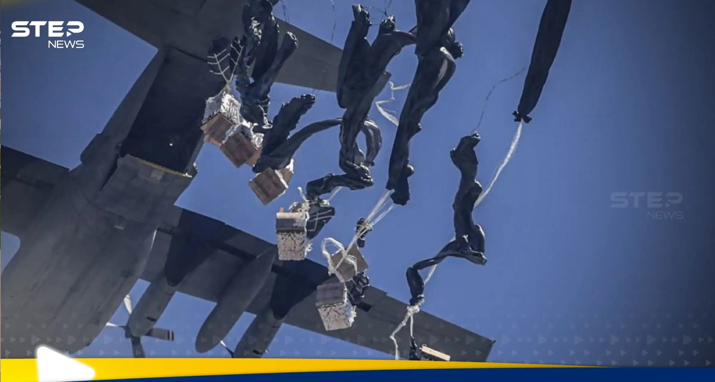 "طيور الخير".. الإمارات تعلن تنفيذ إنزال جوي لمساعدات غزة: اخبار الامارات