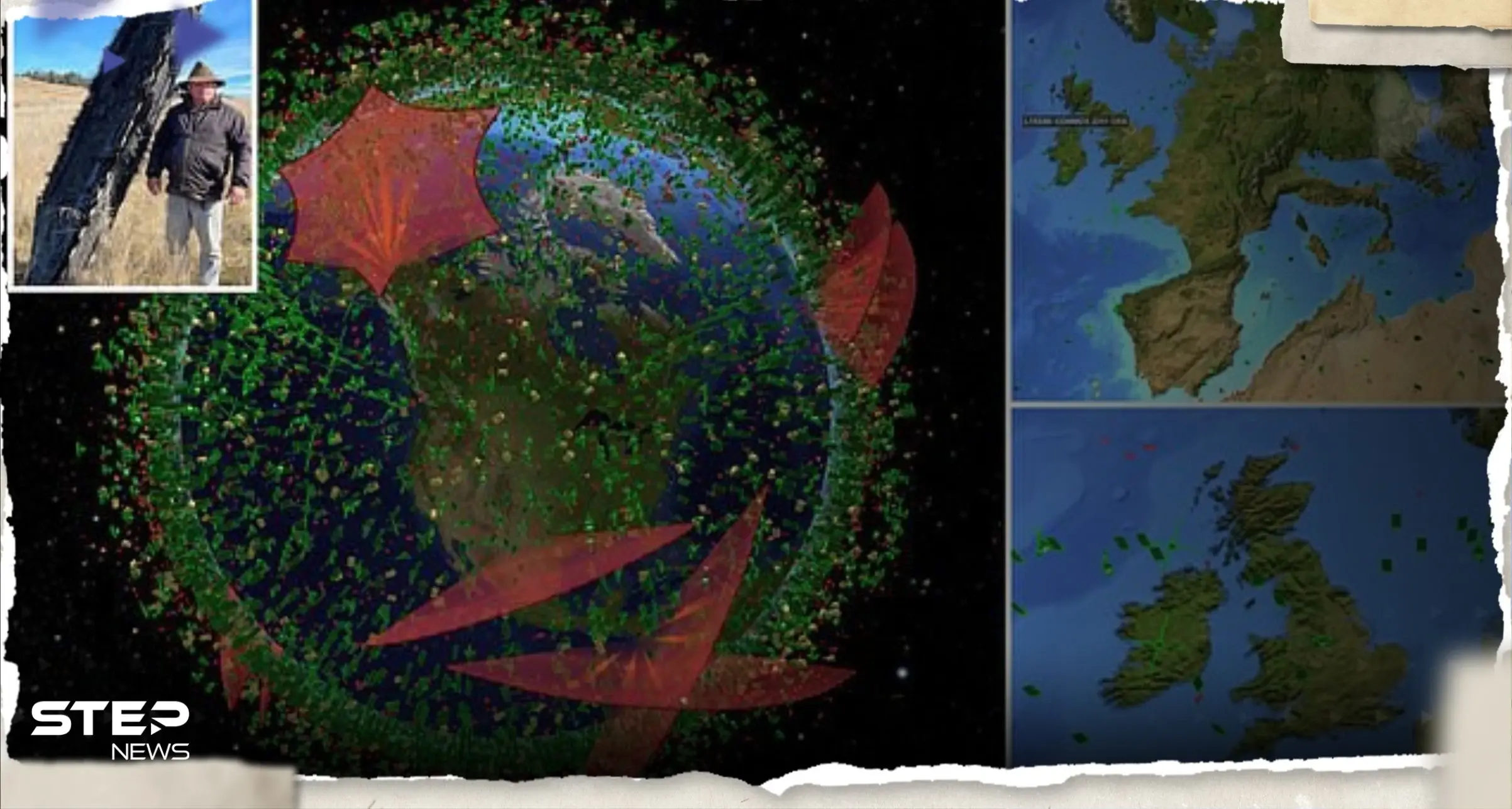 شاهد|| خريطة تفاعلية تكشف عن خردة فضائية تدور حول الأرض قد تسقط في أي وقت : كوكب الأرض