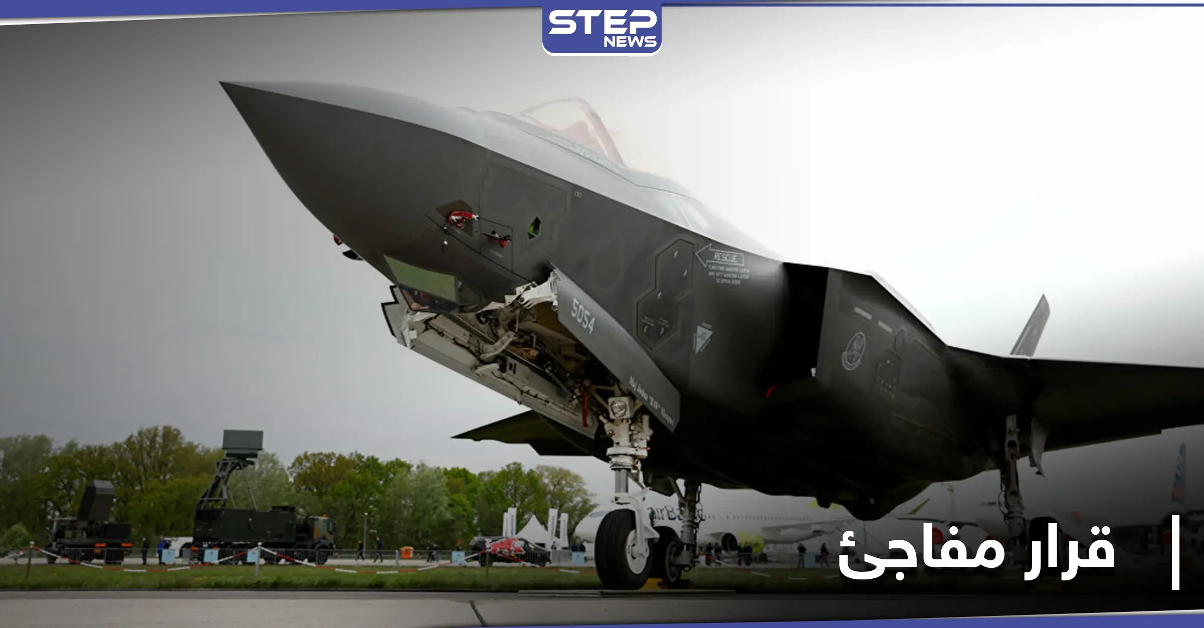 الدفاع الأمريكية تتخذ قراراً مُفاجئاً.. وصحيفة تكشف عن ورقة مساومة تمتلكها الرياض مع إدارة بايدن: جيسيكا ماكسويل