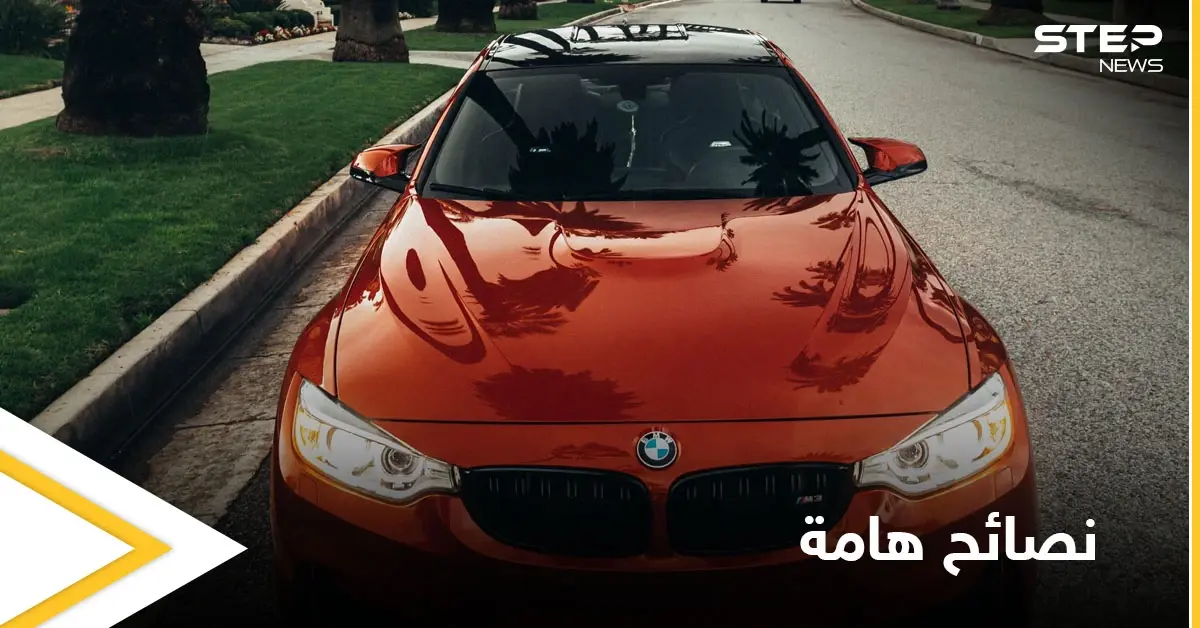 عادة شائعة يفعلها الكثير من السائقين تتسبب بالقضاء على محرك السيارة: محرك السيارة