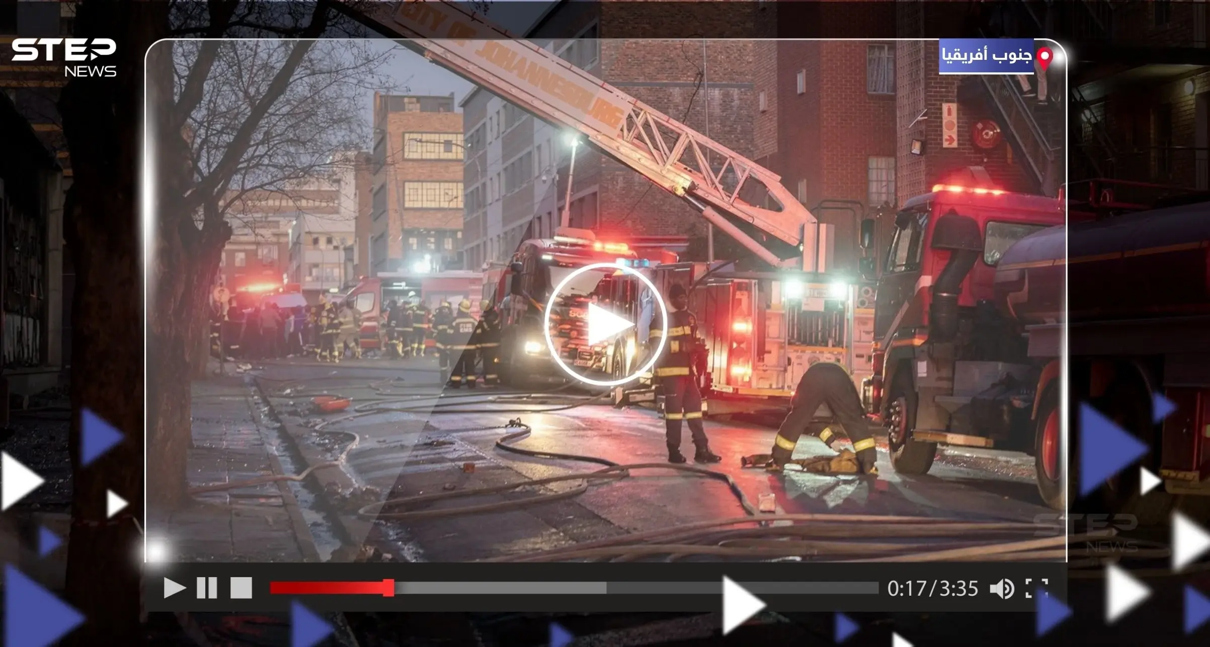 حريق ضخم يودي بحياة العشرات داخل مبنى يسكنه مشردون في جوهانسبرغ (فيديو): حوادث