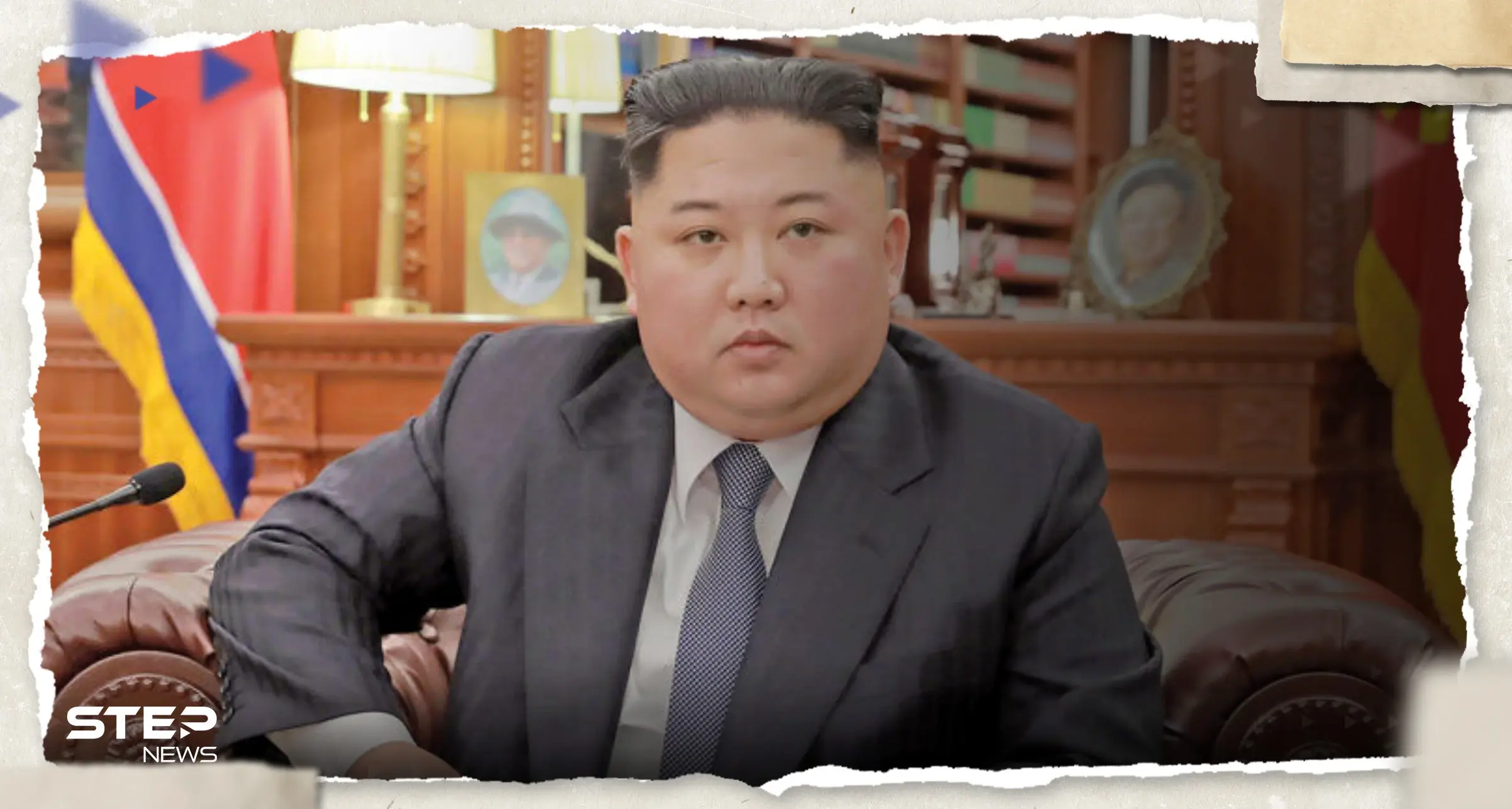 كيم جونغ أون يتسلّم صوراً للبيت الأبيض والبنتاغون و7 مواقع أمريكية من القمر التجسسي: كيم جونغ أون