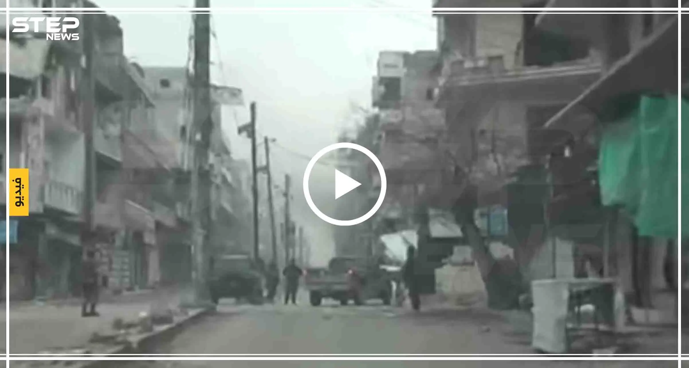 الدفاع الروسية تتحرك من أجل مراسلة موالية أصيبت بمعرة النعمان.. وحميميم تستنفر: روسيا