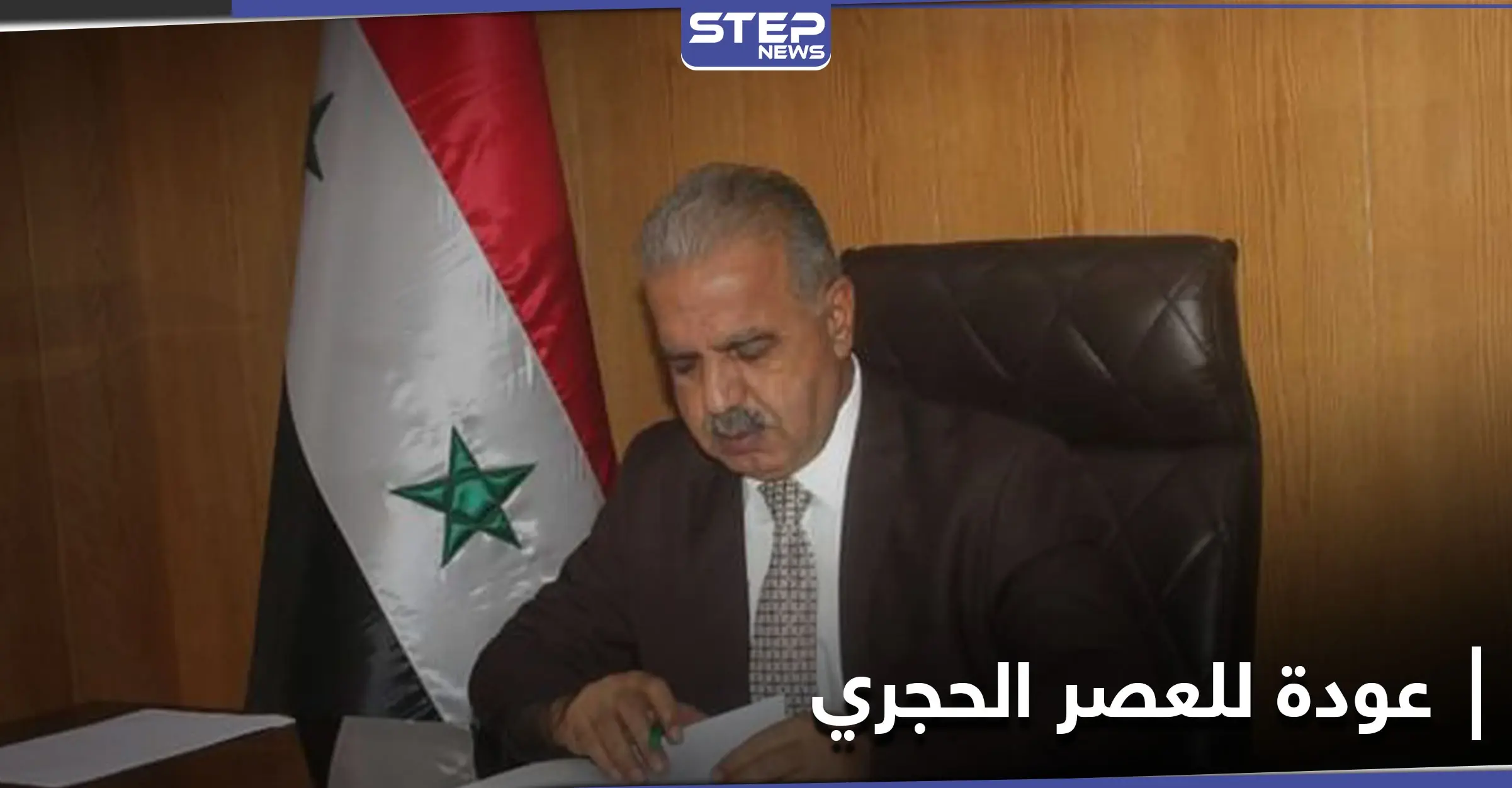 "تخيّل حياتك بدون كهرباء!" وزير الكهرباء السوري يكشف سبب زيادة ساعات التقنين وأمر فاجئهم: غسان الزامل