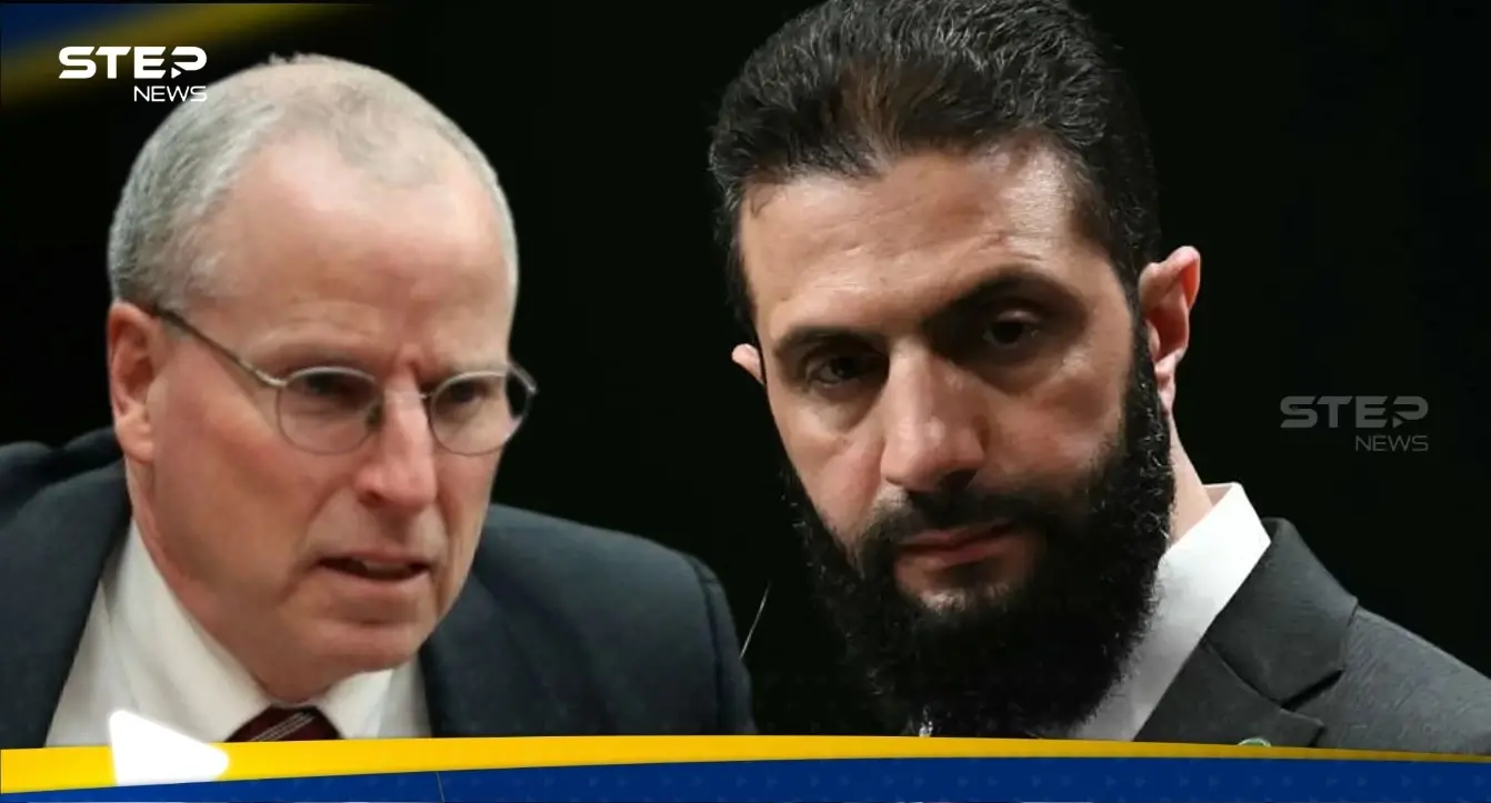 بعد القنبلة التي فجرها فورد بشأن أحمد الشرع... مصادر سورية تدخل على الخط: هيئة تحرير الشام