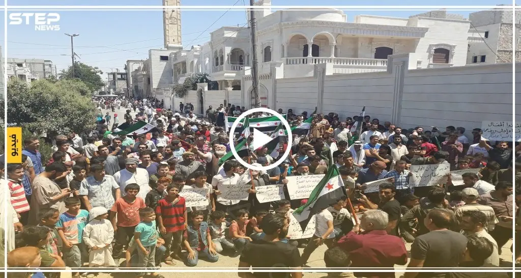 شاهد بالفيديو.. مظاهرات شعبية في ريف حلب الشرقي للتضامن مع إدلب: شاهد