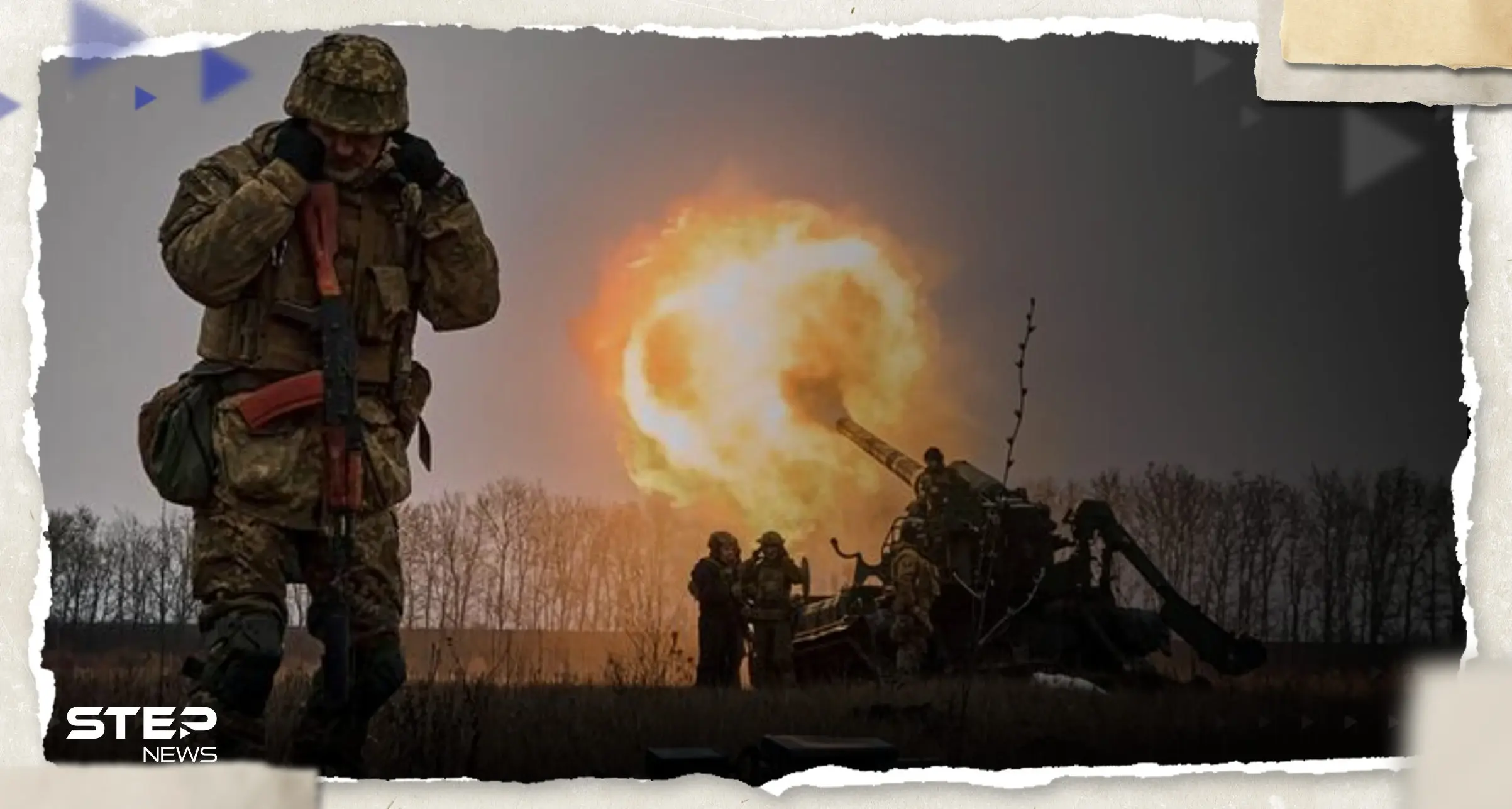 إندونيسيا تطرح خطة لإنهاء حرب أوكرانيا وزيلينسكي يوجه "رسالة" للصين: إندونيسيا