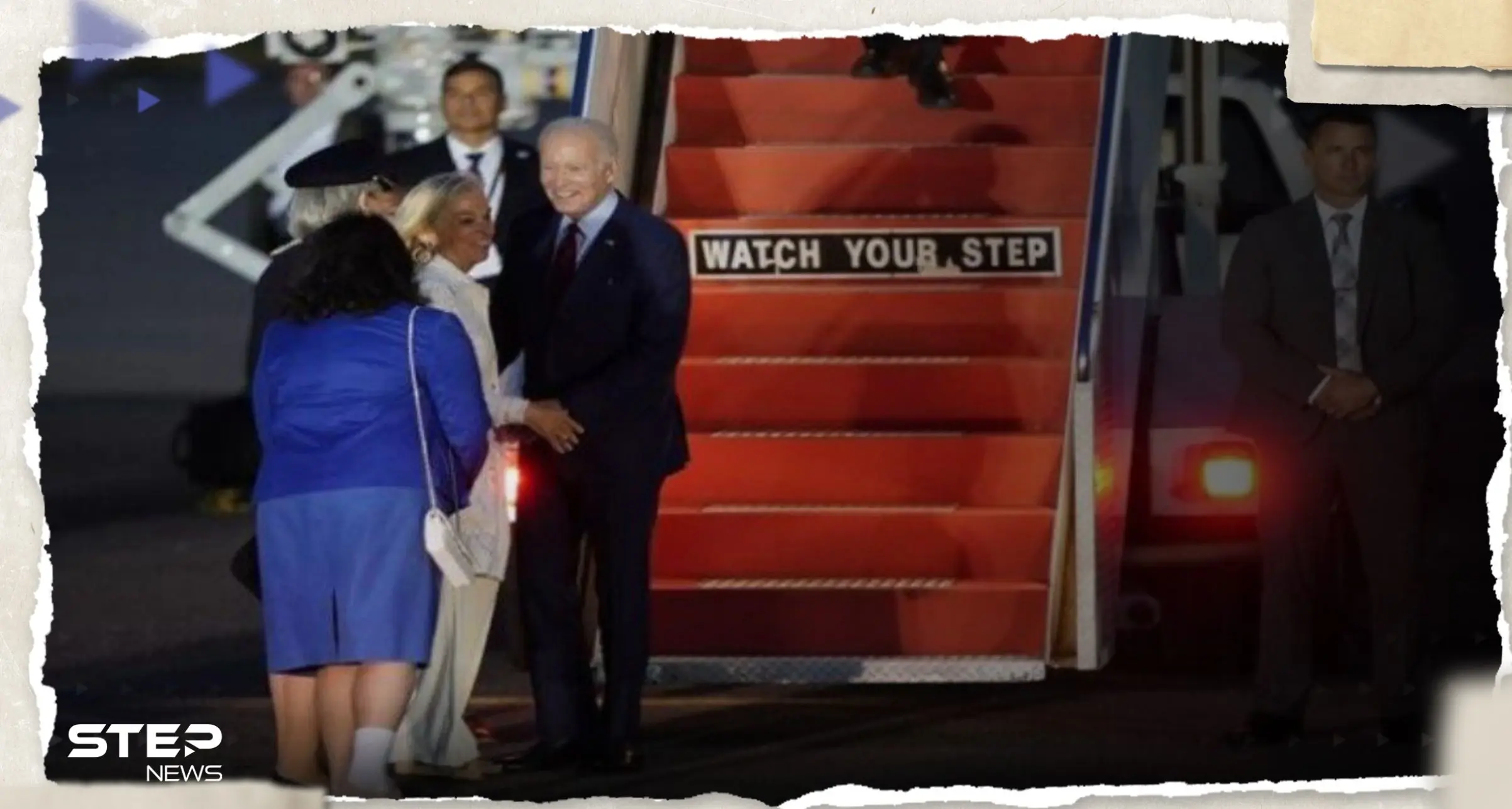 شاهد|| عبارة كتبت على درج طائرة بايدن تثير السخرية.. وحركة غريبة للرئيس الأمريكي لحظة نزوله: رئيس أمريكا