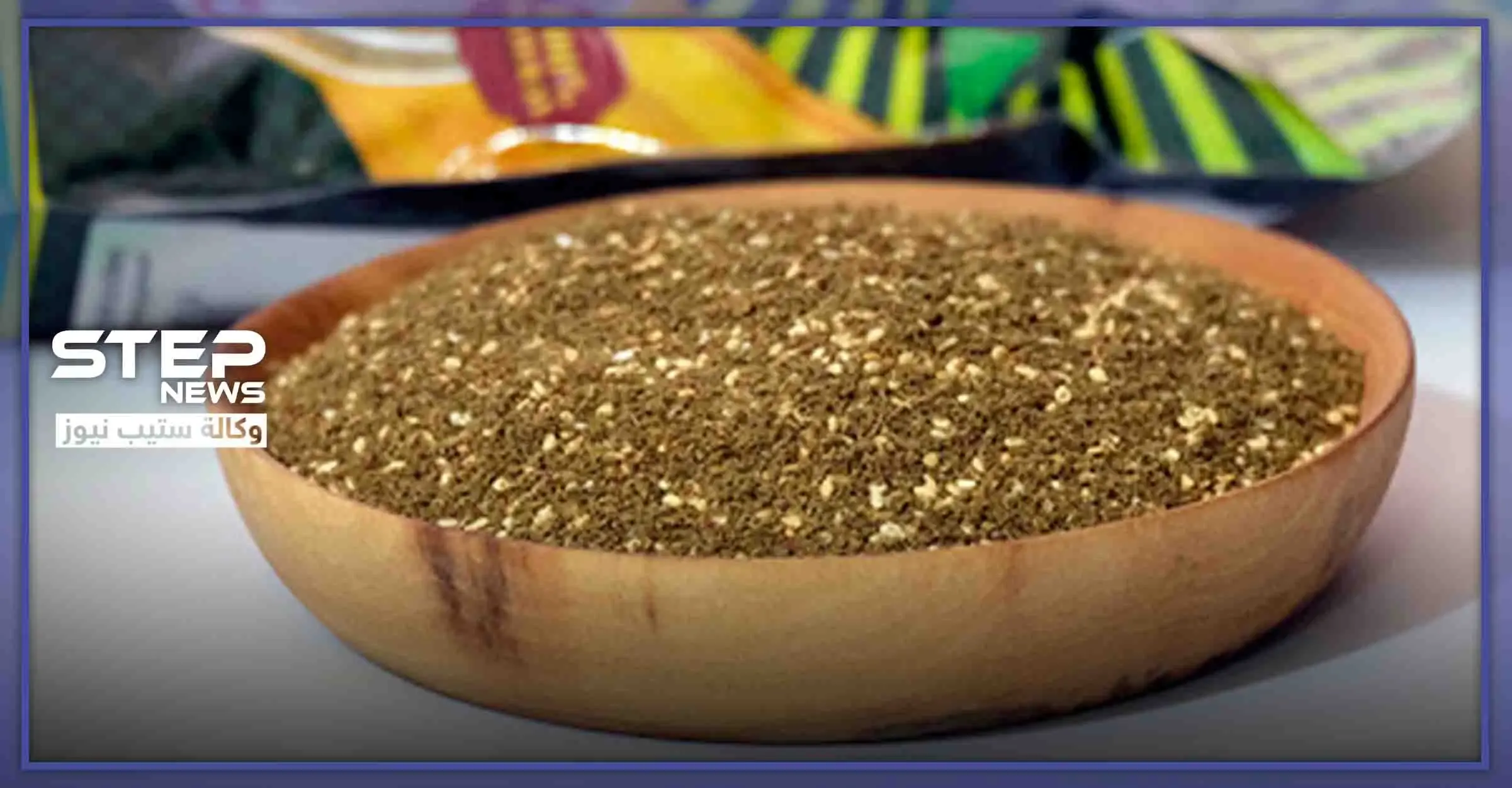 بالصور|| فئران ميتة داخل الزعتر في إحدى محال جبلة.. والتفاصيل: بالصور سوريا