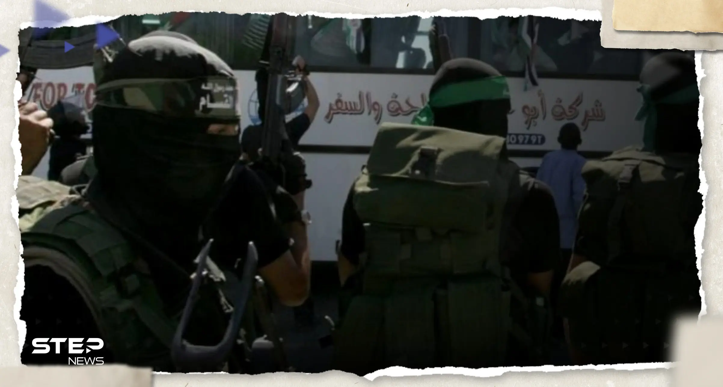 بند واحد يعيق الاتفاق على صفقة تبادل أسرى بين حماس وإسرائيل: تبادل أسرى