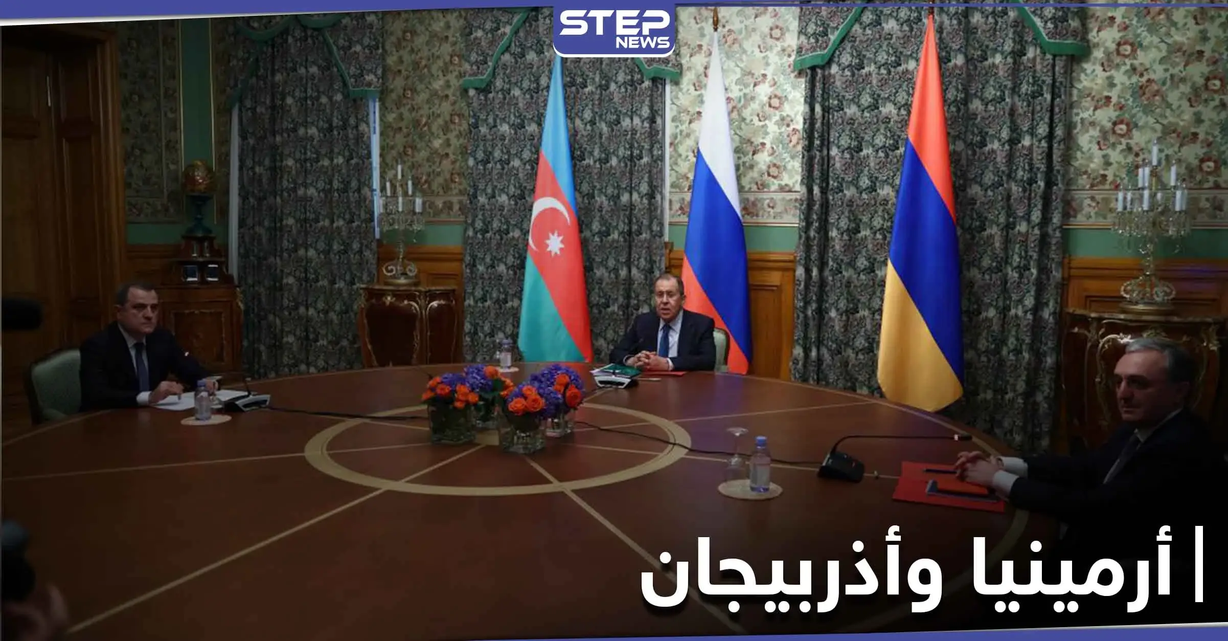 روسيا تعلن عن هدنة مؤقتة بين أرمينيا وأذربيجان اليوم.. وتكشف أسبابها: الحكومة الروسية