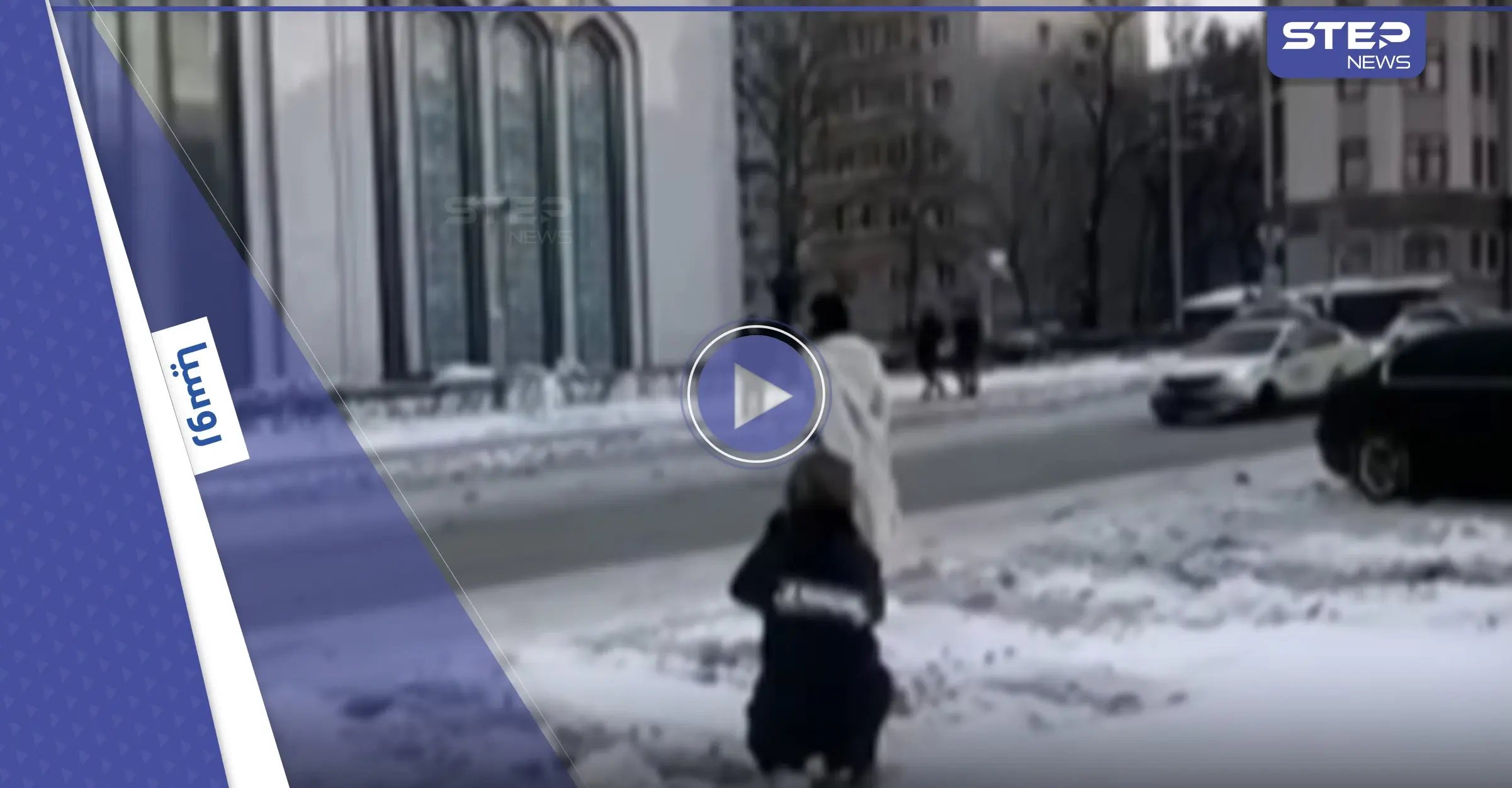 شاهد|| جلسة تصوير بملابس "غير لائقة" لفتاة قبالة جامع في موسكو تقودها لمواجهة قضية جنائية: جامع في موسكو