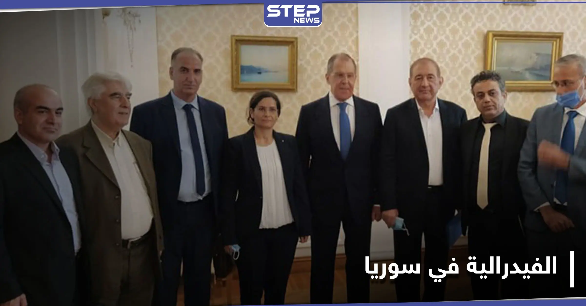 توقيع اتفاقية حكم فيدرالي في سوريا.. روسيا تربح السباق مع أمريكا وتركيا تحذر: وزارة الخارجية التركية