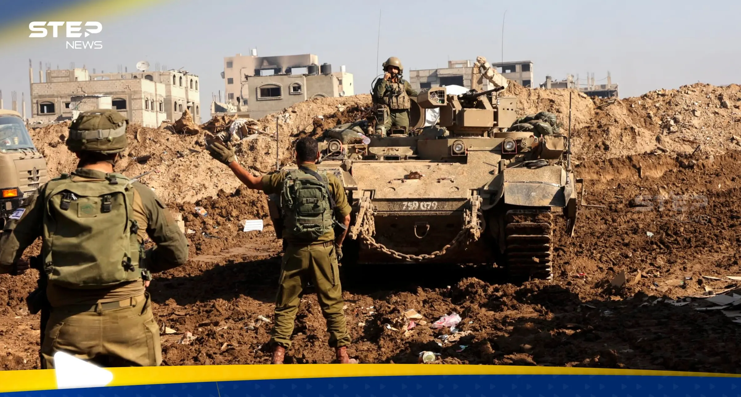 أمريكا تناقش مع إسرائيل "مرحلة مختلفة" من الحرب على غزة وعدة نقاط رئيسية فيها: حرب غزة