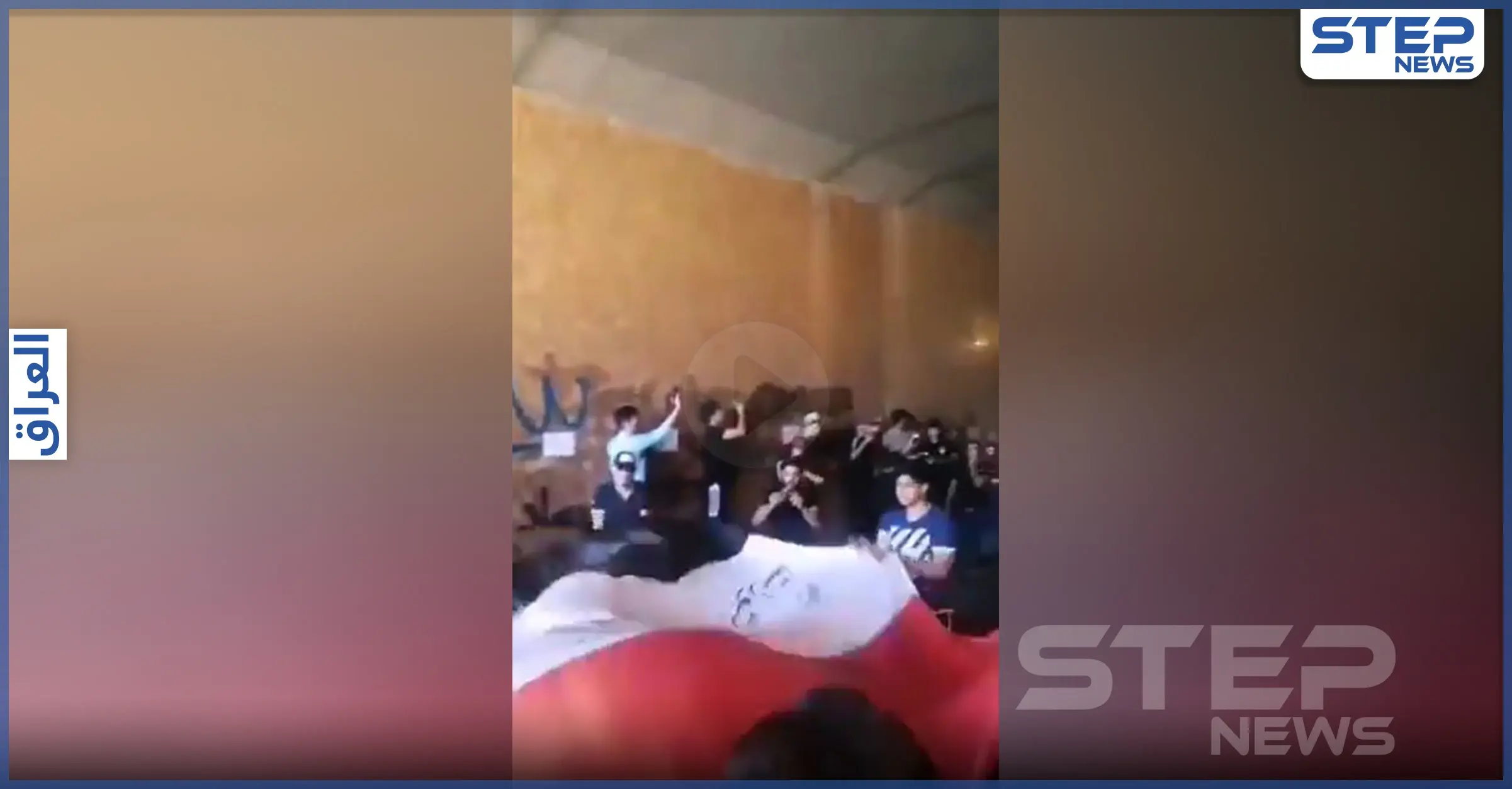 بالفيديو|| العراقيون في ساحة التحرير يحيون الذكرى الأولى لثورتهم.. وبيان للكاظمي: المنطقة الخضراء