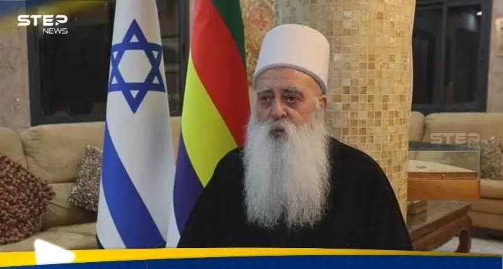 شيخ عقل الموحدين الدروز بإسرائيل يهاجم أحمد الشرع ويكشف ما طلبه من نتنياهو: اخبار سوريا