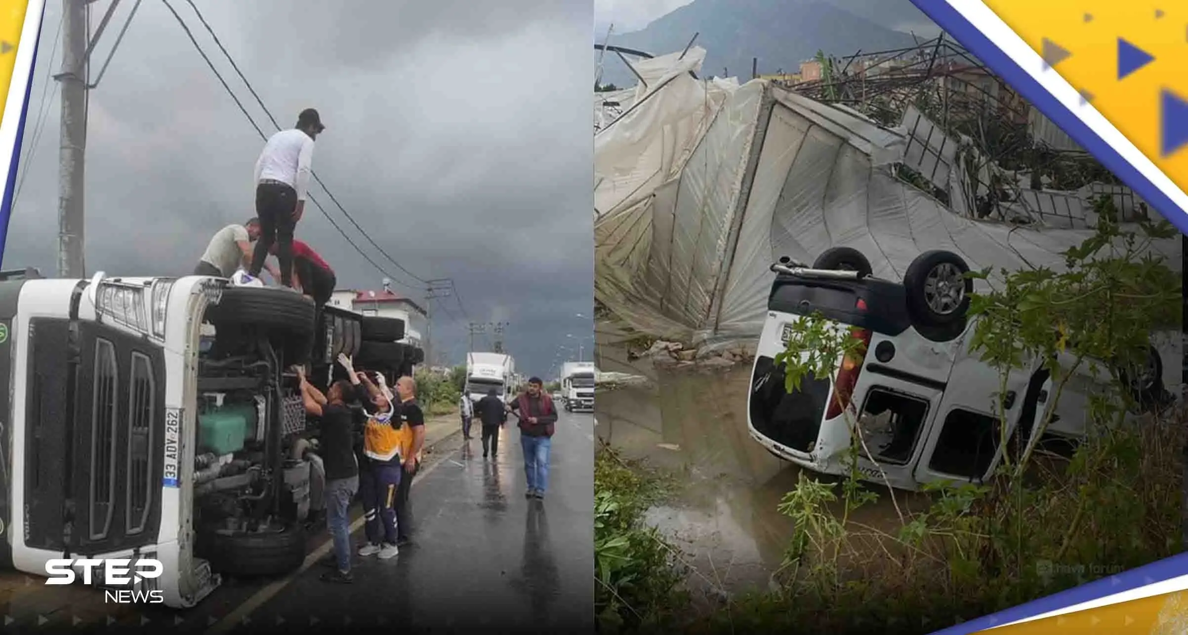 شاهد|| إعصار مدمر يضرب مدينة أنامور بولاية مرسين.. ويتسبب بأضرار مادية كبيرة وإصابات عدة: إعصار مدمر في مرسين التركية