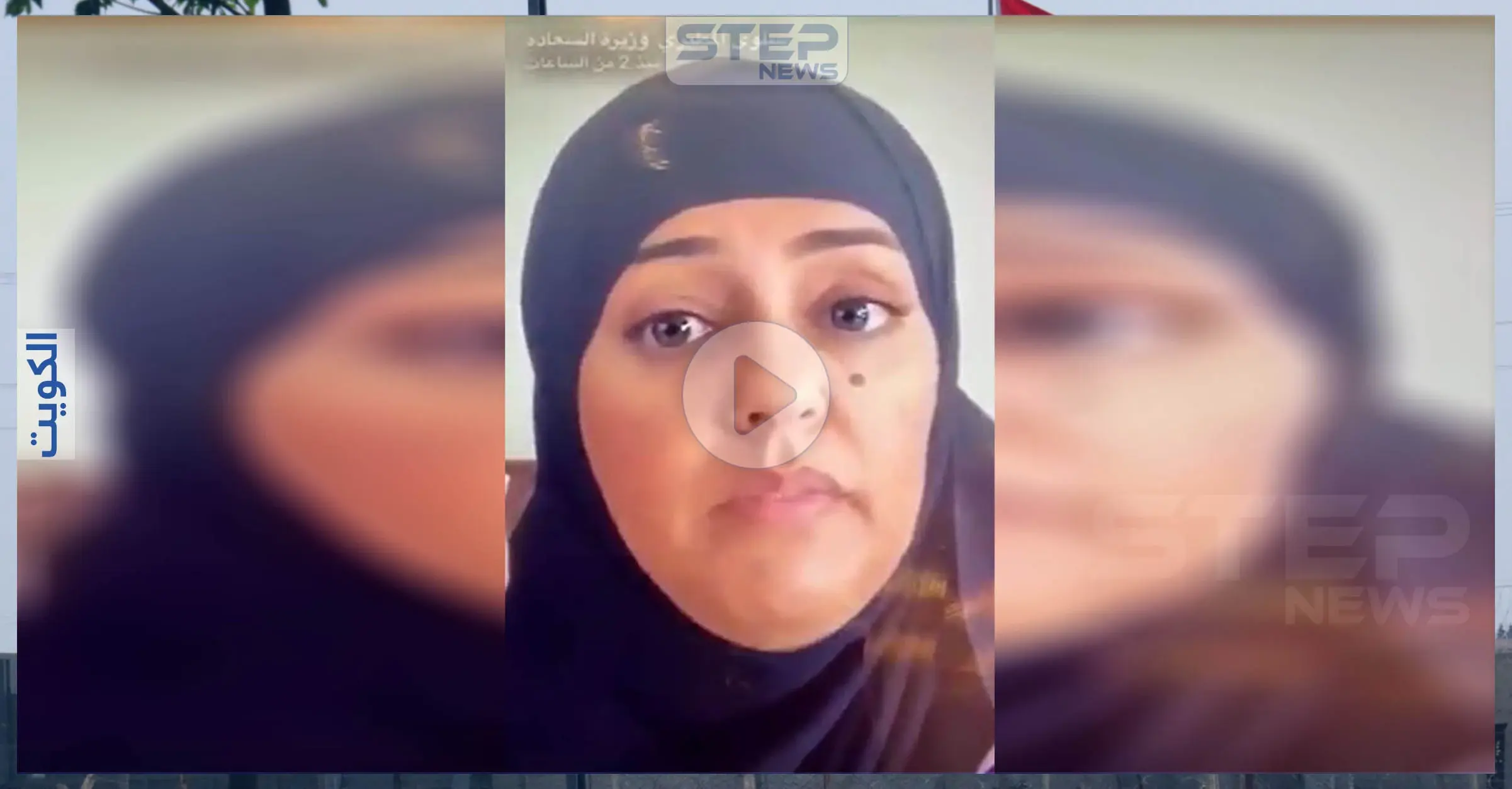 بالفيديو|| ناشطة كويتية تلمح بقدرتها على اختراع علاج لفيروس "كورونا" وهذا المبلغ الذي تريده مقابلاً لذلك: فيروس كورونا