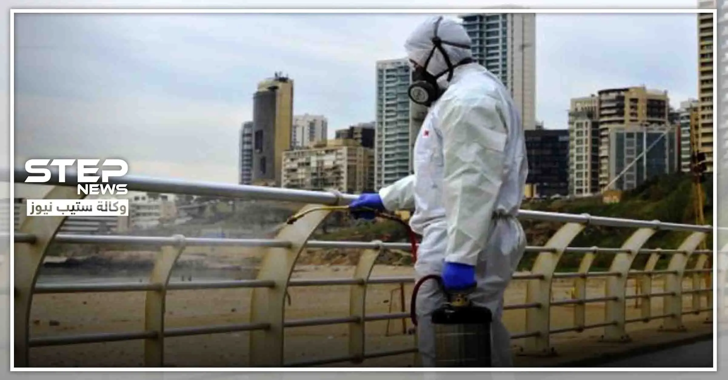 "دعوات لحظرهم".. ما علاقة اللاجئين السوريين بتفشّي كورونا في لبنان: حملة