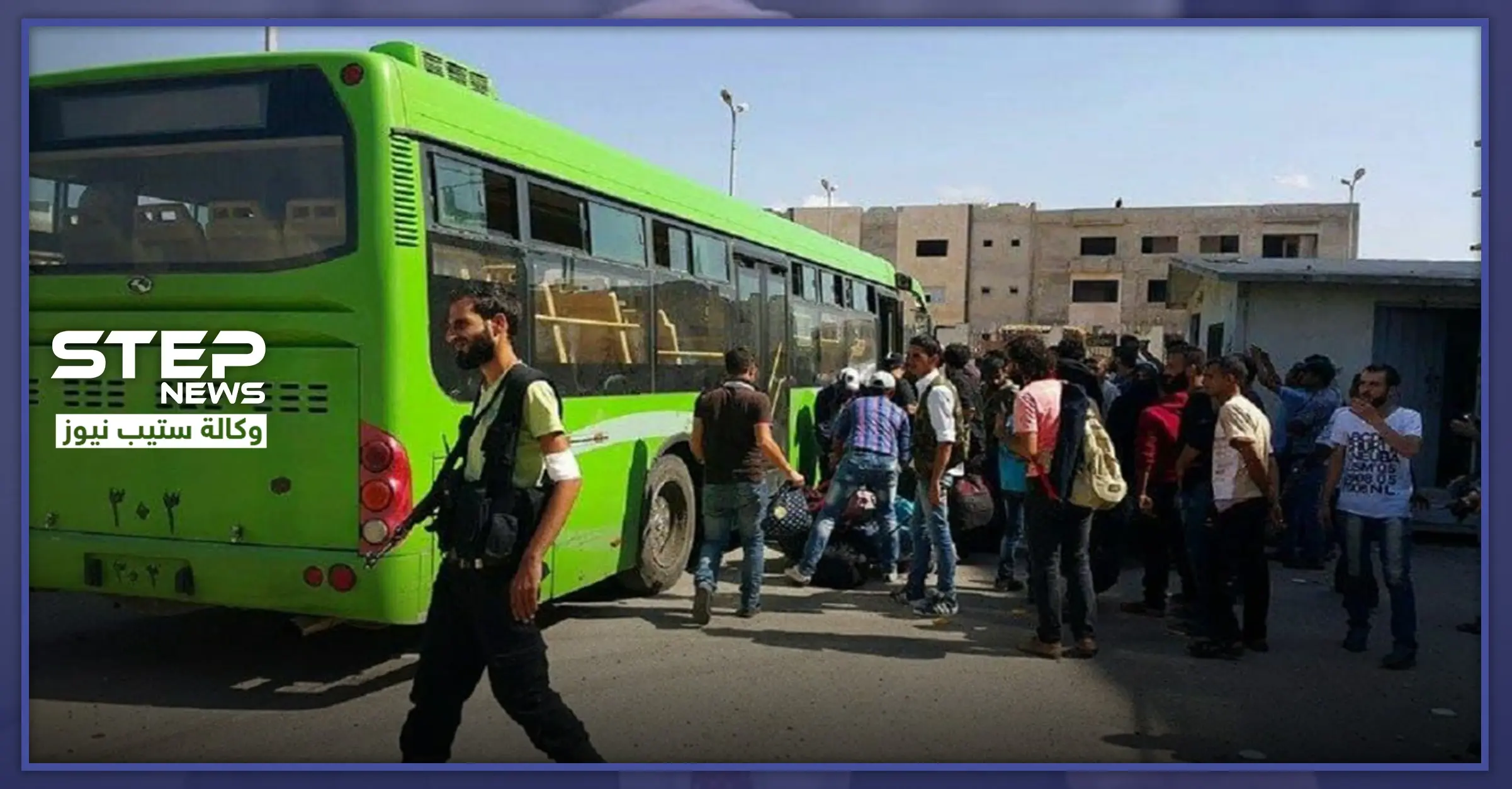 بعد وصولهم للشمال السوري.. "عصمت العبسي" يكشف مصير مقاتلي درعا القادمين من الصنمين: ريف درعا