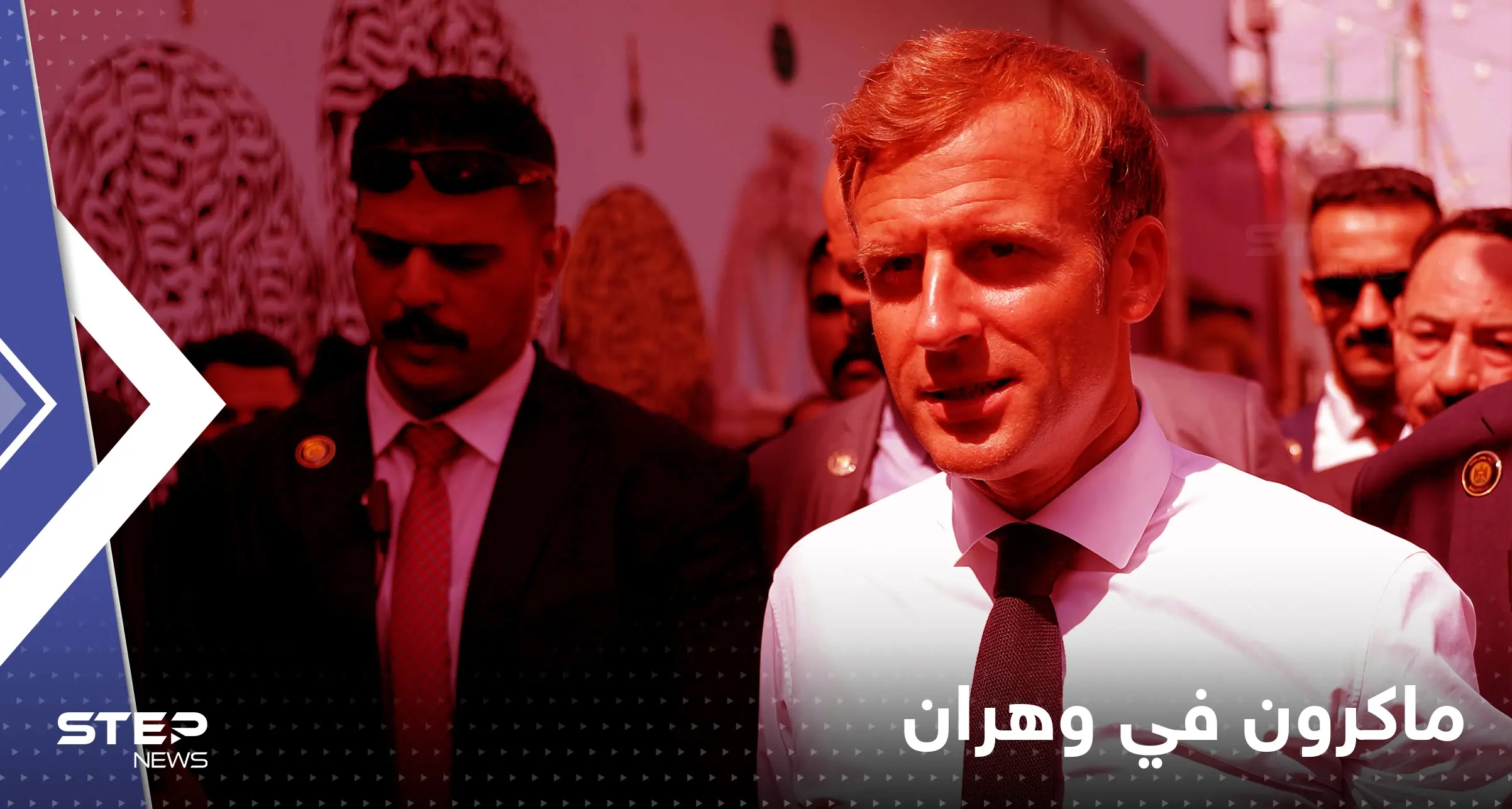 شاهد|| استقبال حافل أم شتائم وإهانات.. كيف استقبل أهالي وهران الجزائرية ماكرون: وهران