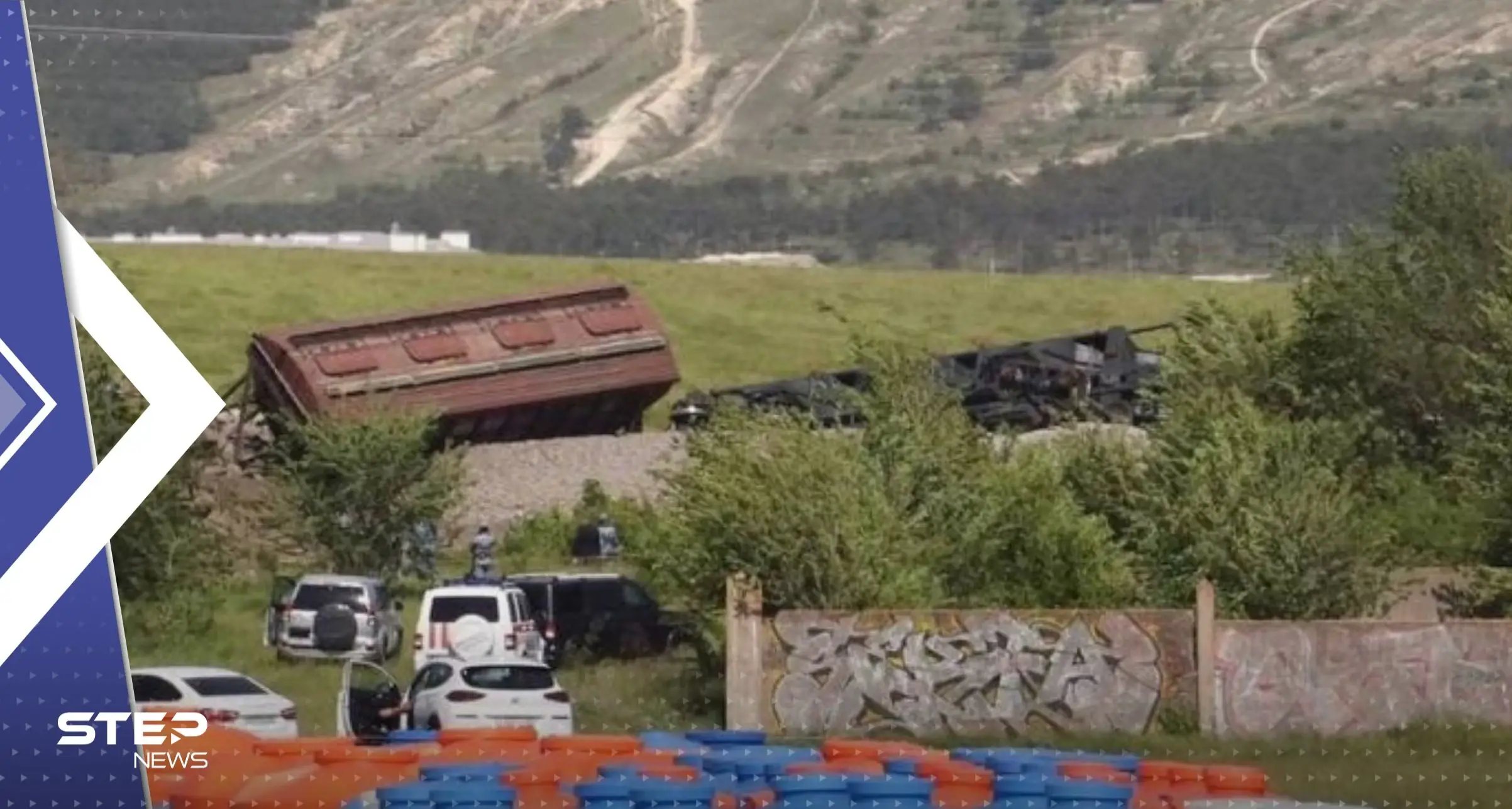 شاهد|| انفجار يوقف حركة القطارات في القرم.. وفاغنر تعلن موعد السيطرة على باخموت: باخموت