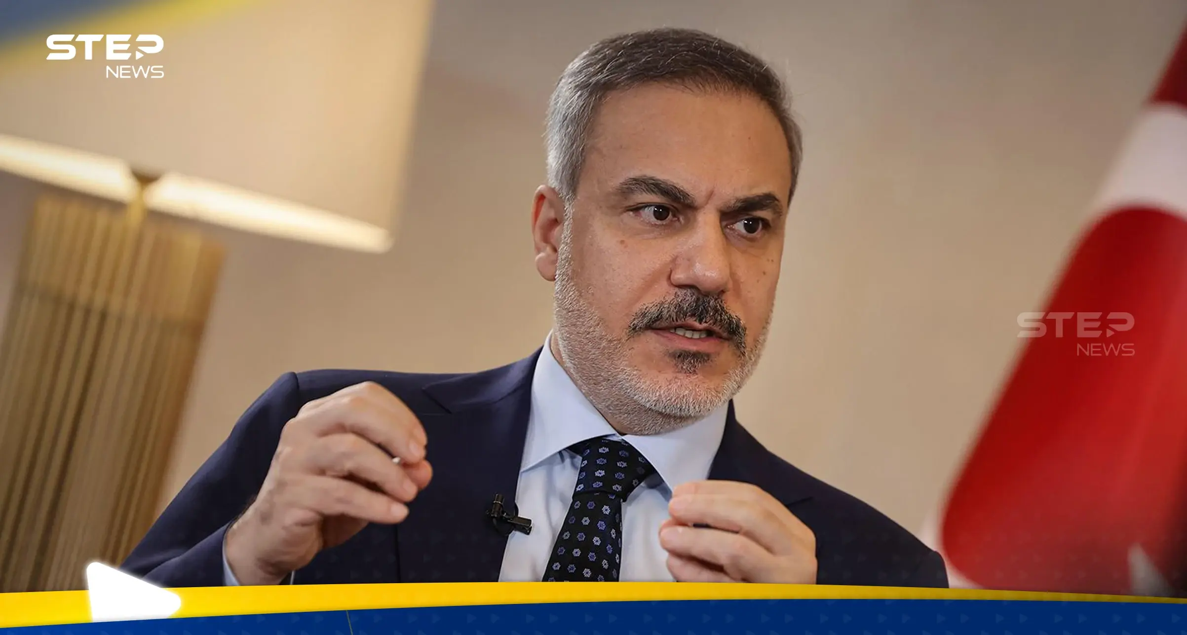 وزير الخارجية التركي هاكان فيدان