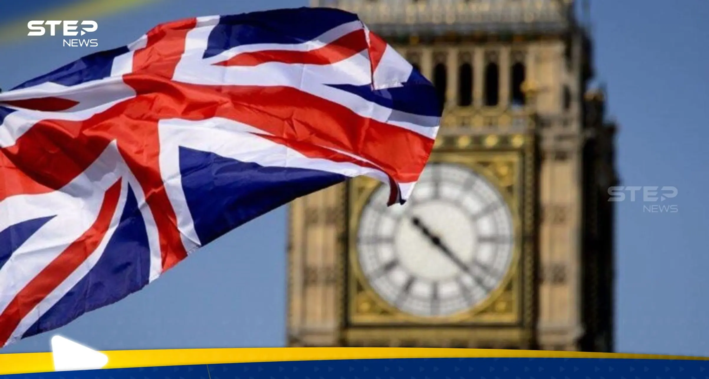 دراسة: يواجه الشباب البريطاني بشكل متزايد المرض العقلي: المرض العقلي ببريطانيا